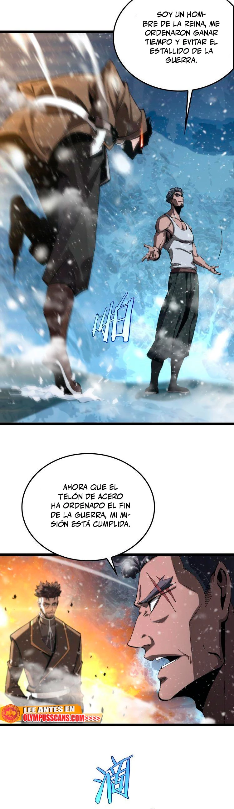 Apocalipsis Mundial en Linea > Capitulo 216 > Page 111