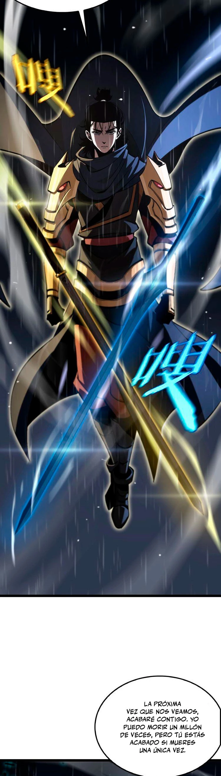 Apocalipsis Mundial en Linea > Capitulo 218 > Page 241