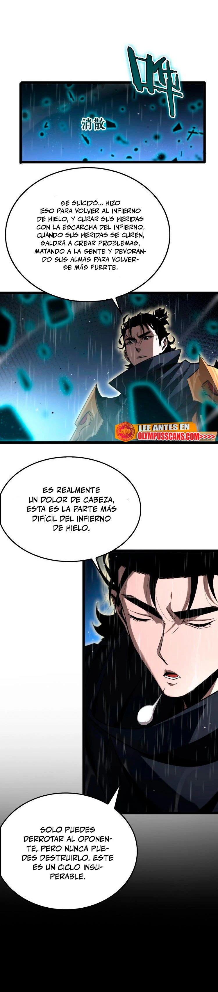 Apocalipsis Mundial en Linea > Capitulo 218 > Page 261