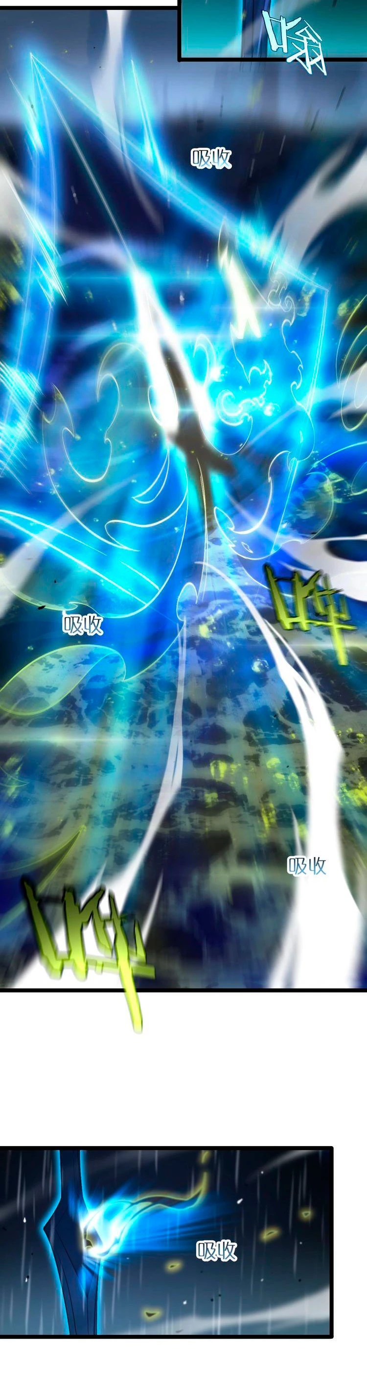 Apocalipsis Mundial en Linea > Capitulo 217 > Page 91