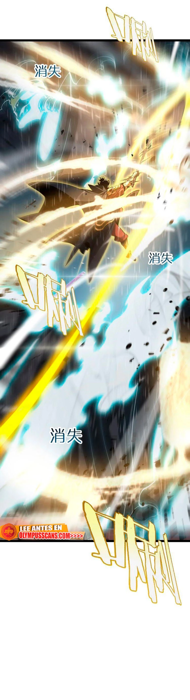 Apocalipsis Mundial en Linea > Capitulo 217 > Page 271