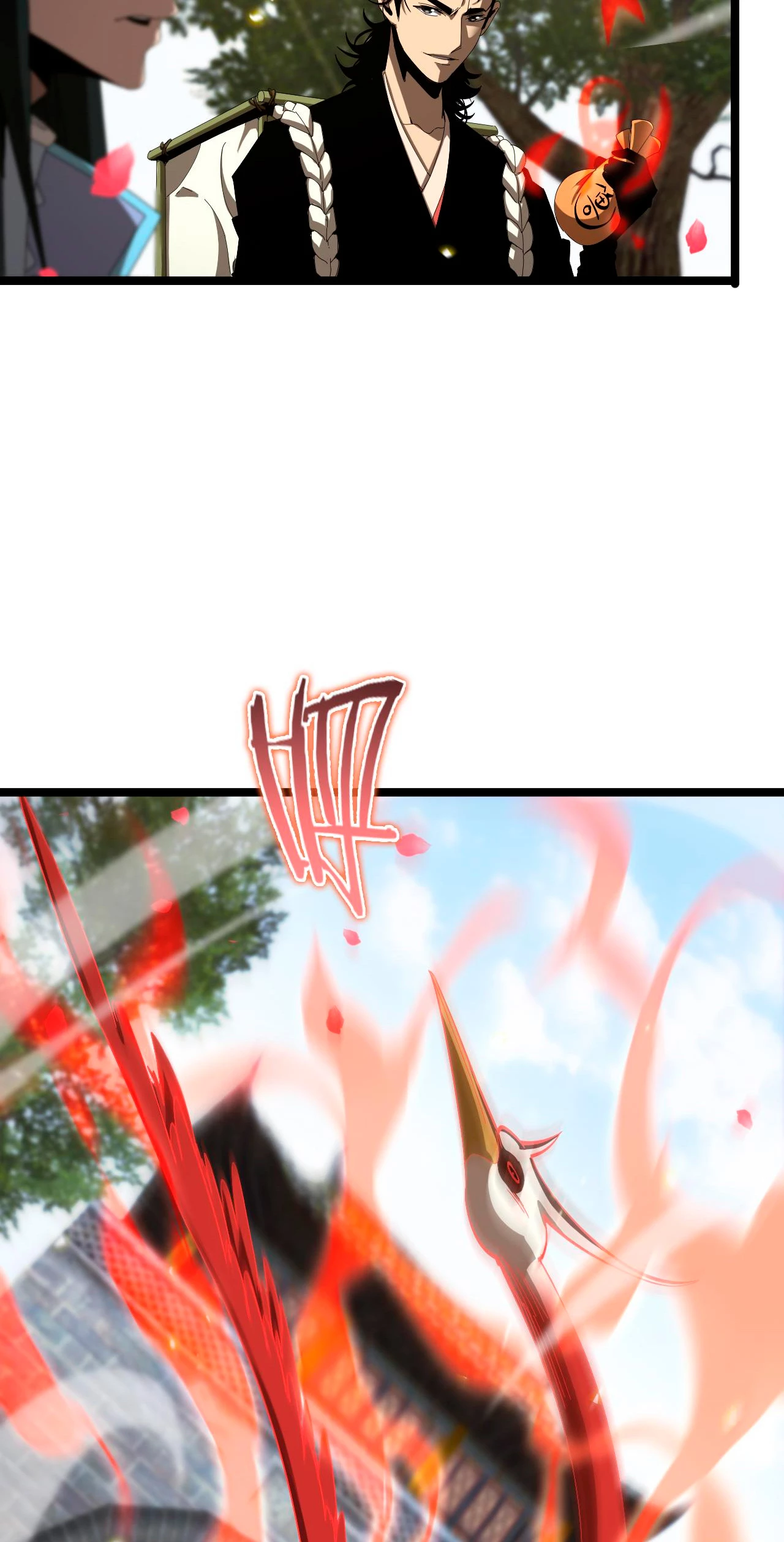 Apocalipsis Mundial en Linea > Capitulo 100 > Page 231