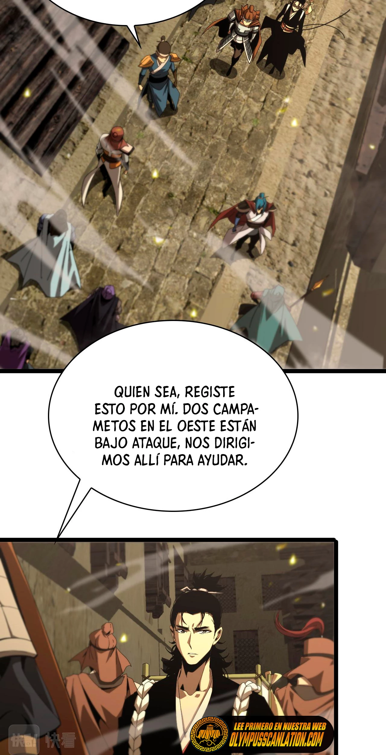 Apocalipsis Mundial en Linea > Capitulo 100 > Page 371