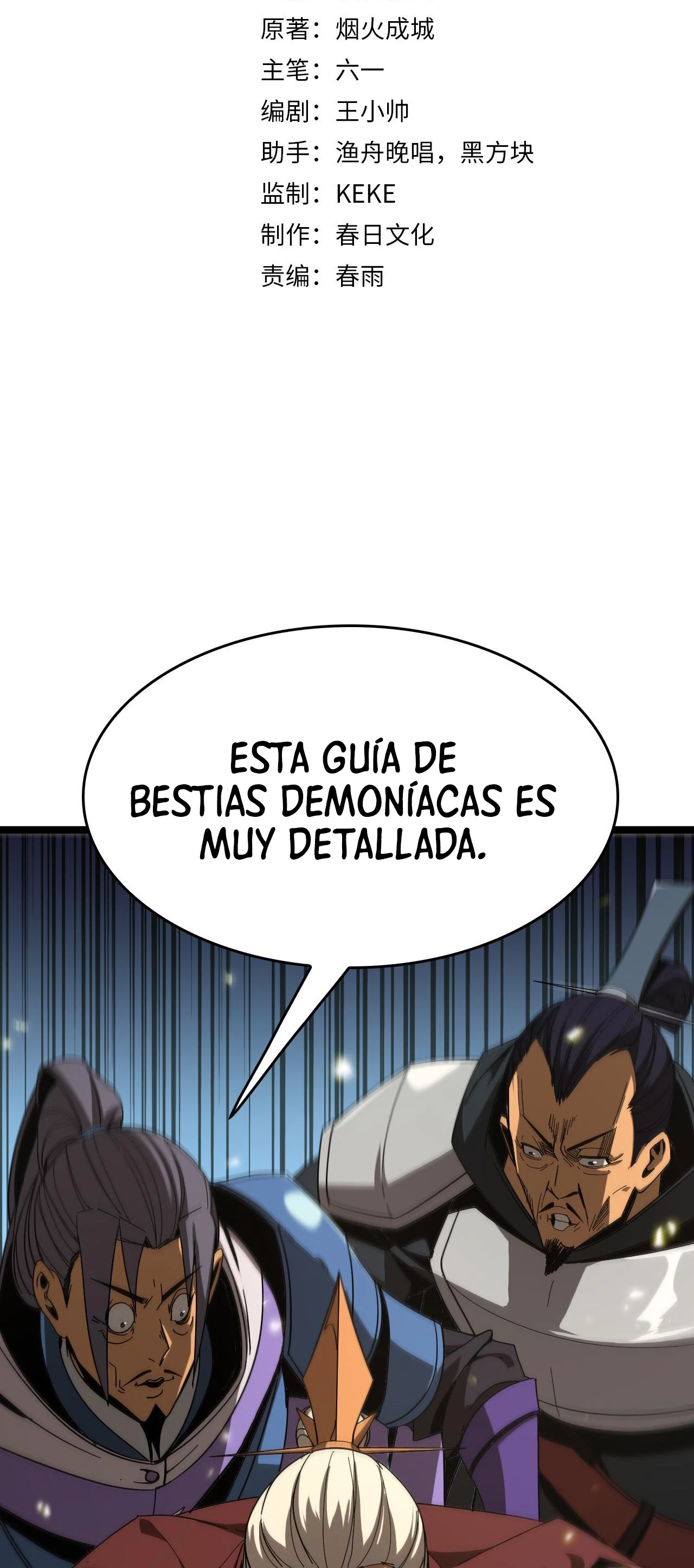 Apocalipsis Mundial en Linea > Capitulo 101 > Page 31