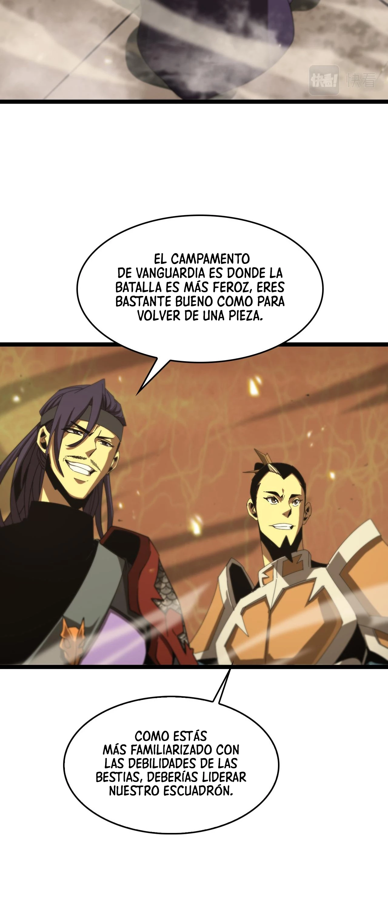 Apocalipsis Mundial en Linea > Capitulo 101 > Page 201