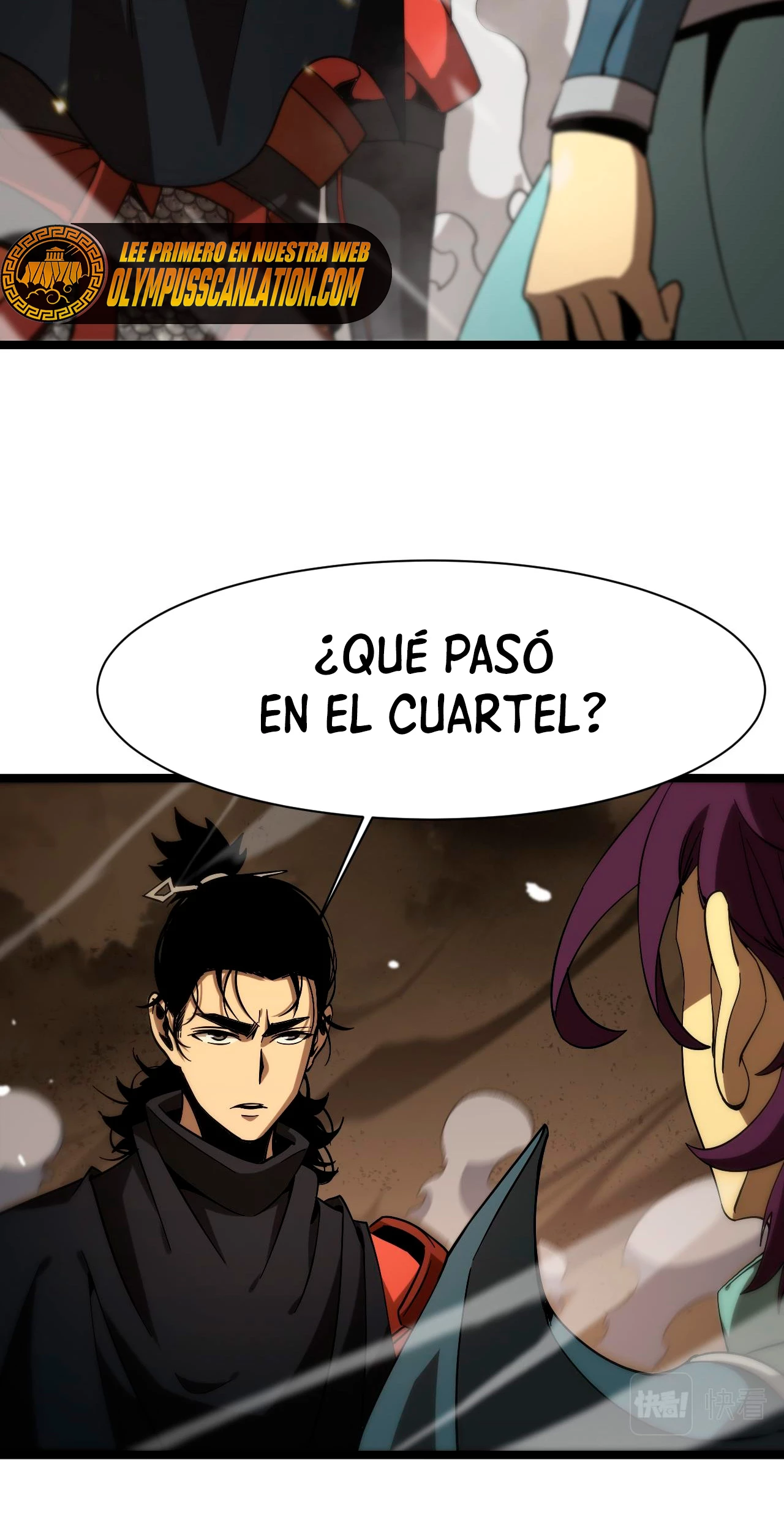 Apocalipsis Mundial en Linea > Capitulo 103 > Page 201