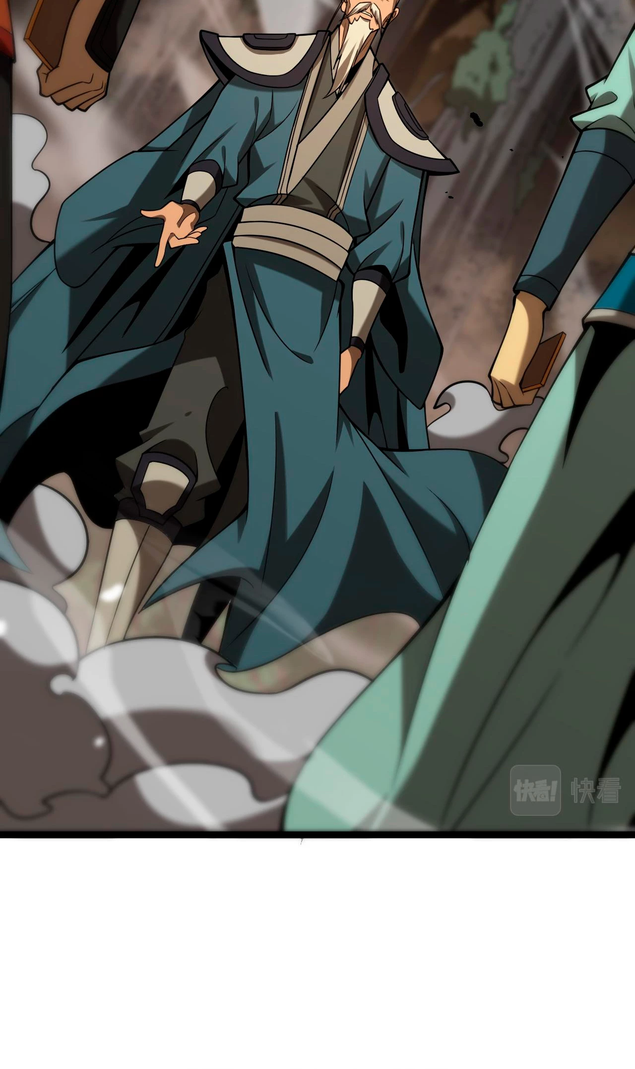 Apocalipsis Mundial en Linea > Capitulo 103 > Page 381