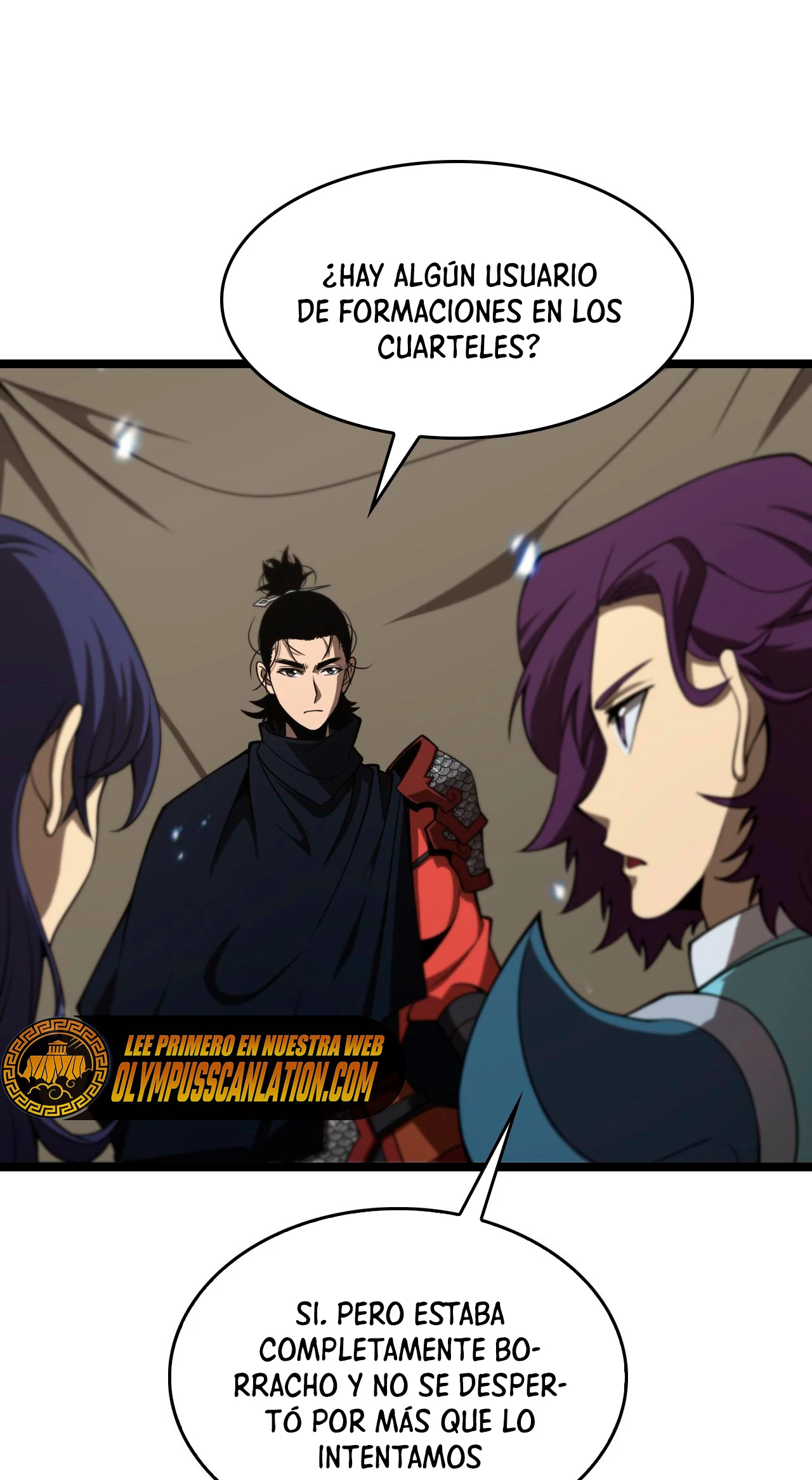 Apocalipsis Mundial en Linea > Capitulo 103 > Page 551