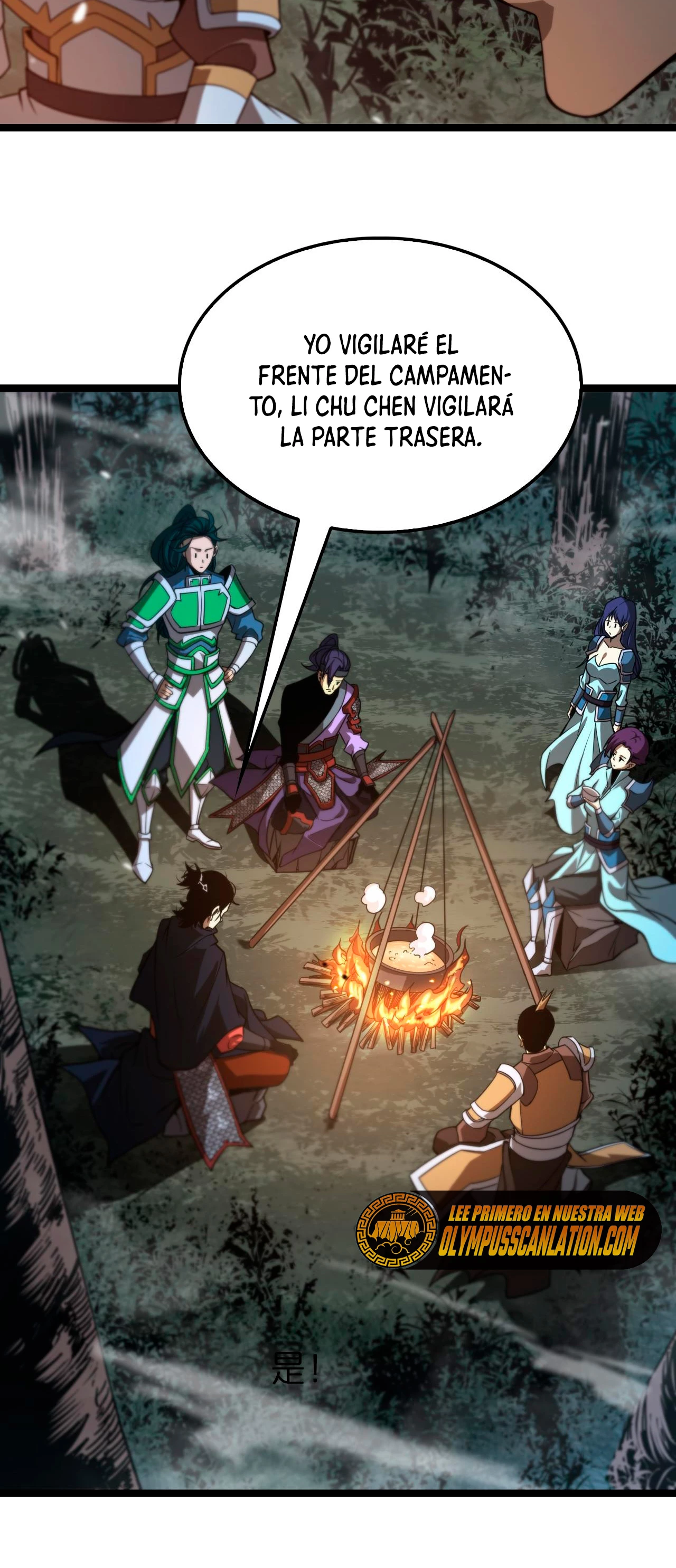 Apocalipsis Mundial en Linea > Capitulo 104 > Page 111