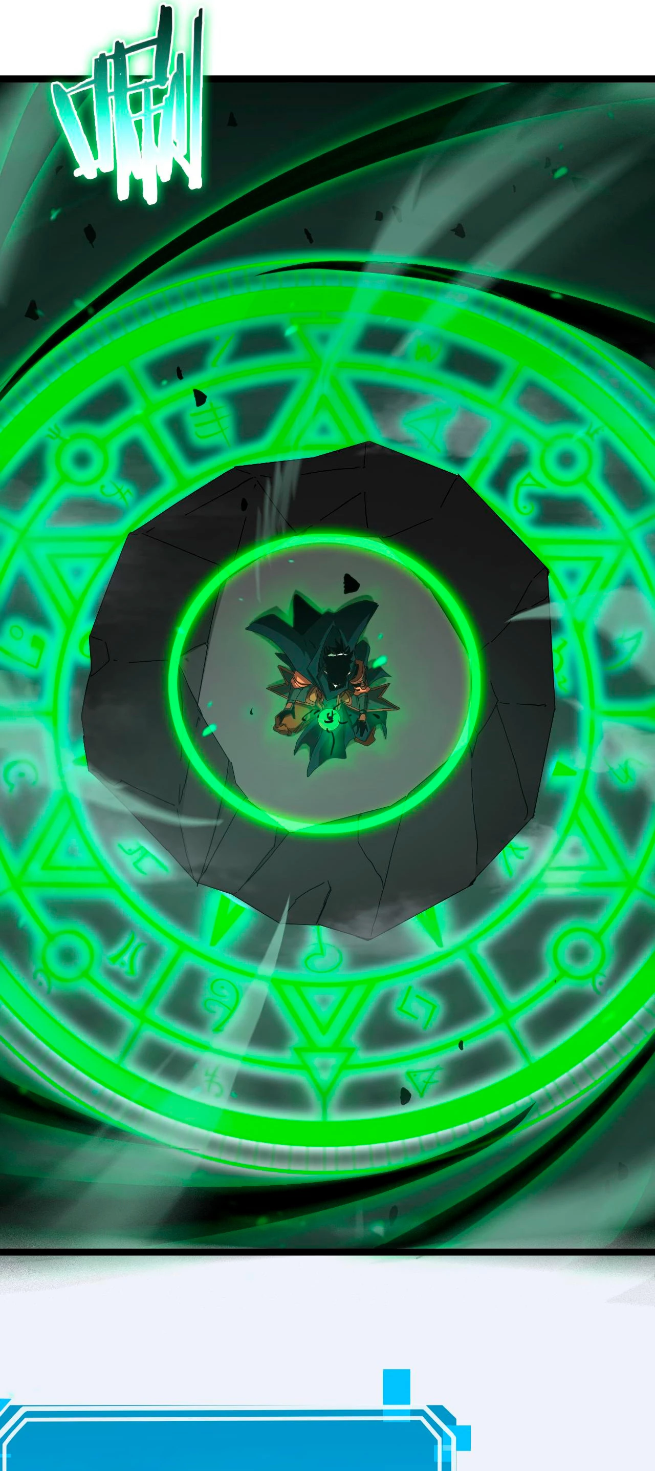 Apocalipsis Mundial en Linea > Capitulo 104 > Page 231