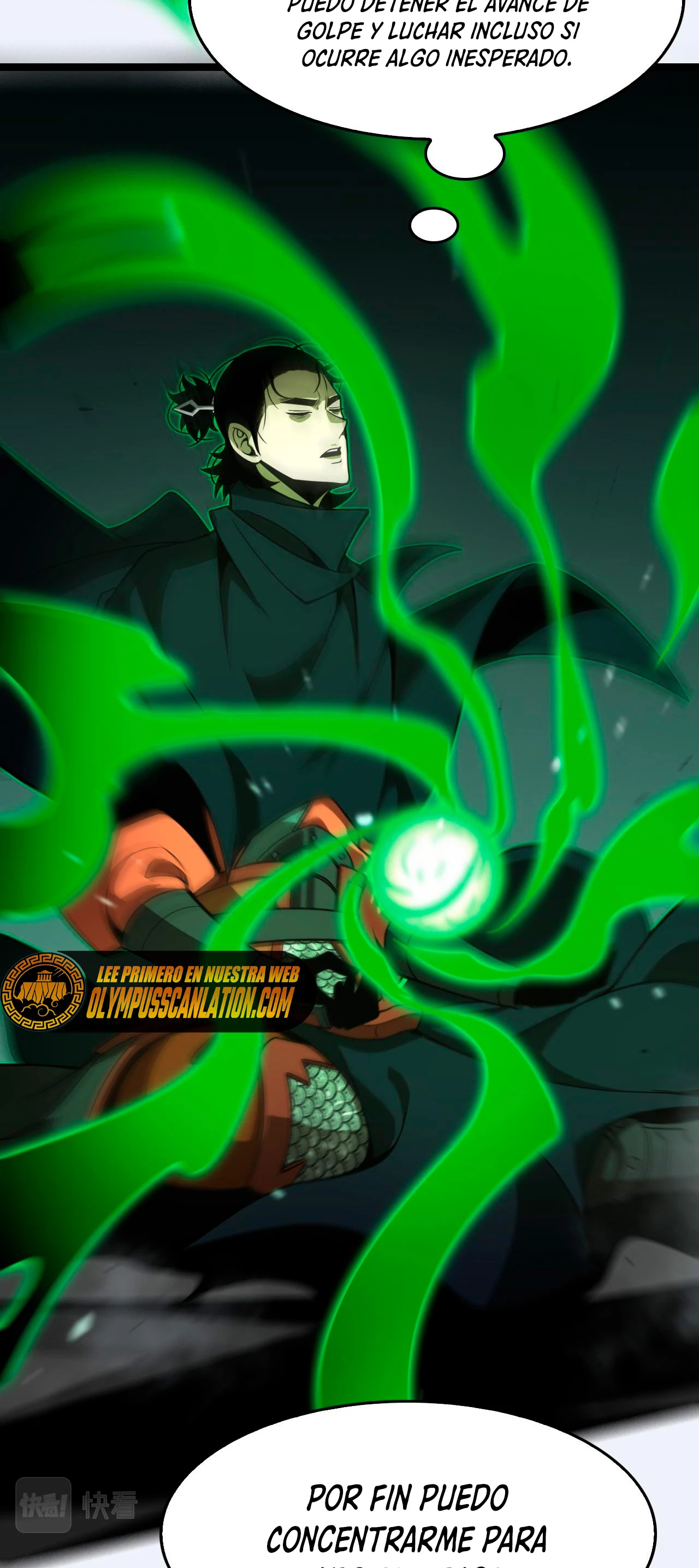 Apocalipsis Mundial en Linea > Capitulo 104 > Page 251