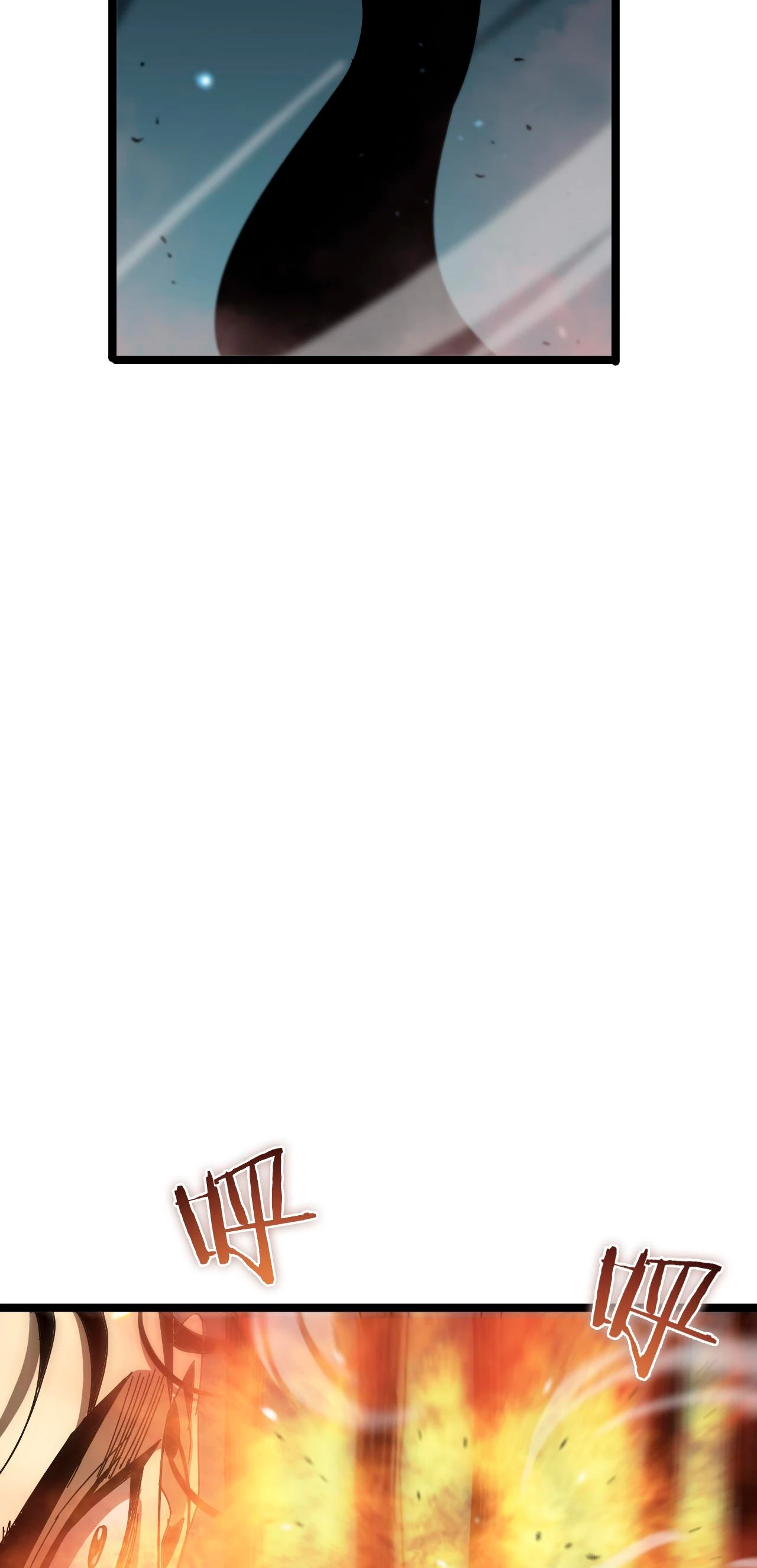 Apocalipsis Mundial en Linea > Capitulo 104 > Page 451