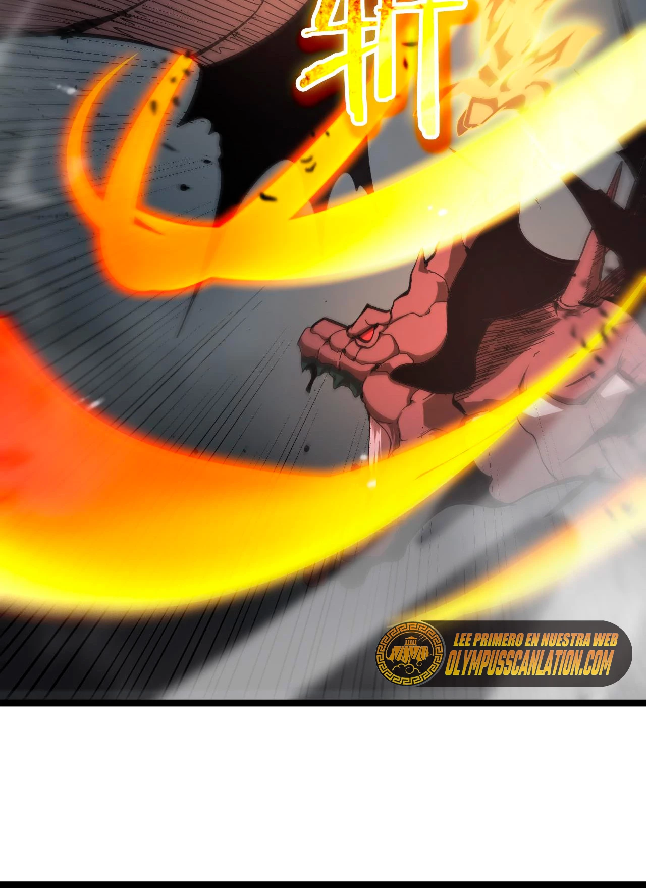 Apocalipsis Mundial en Linea > Capitulo 105 > Page 421