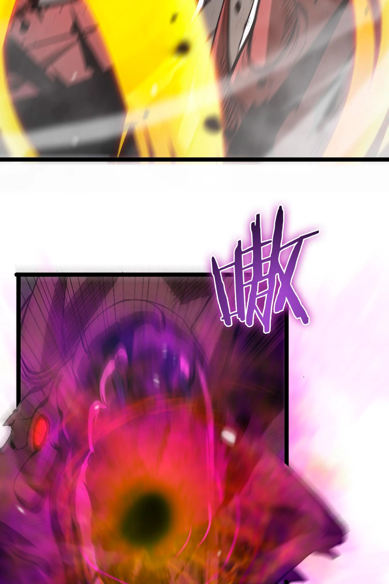 Apocalipsis Mundial en Linea > Capitulo 105 > Page 441