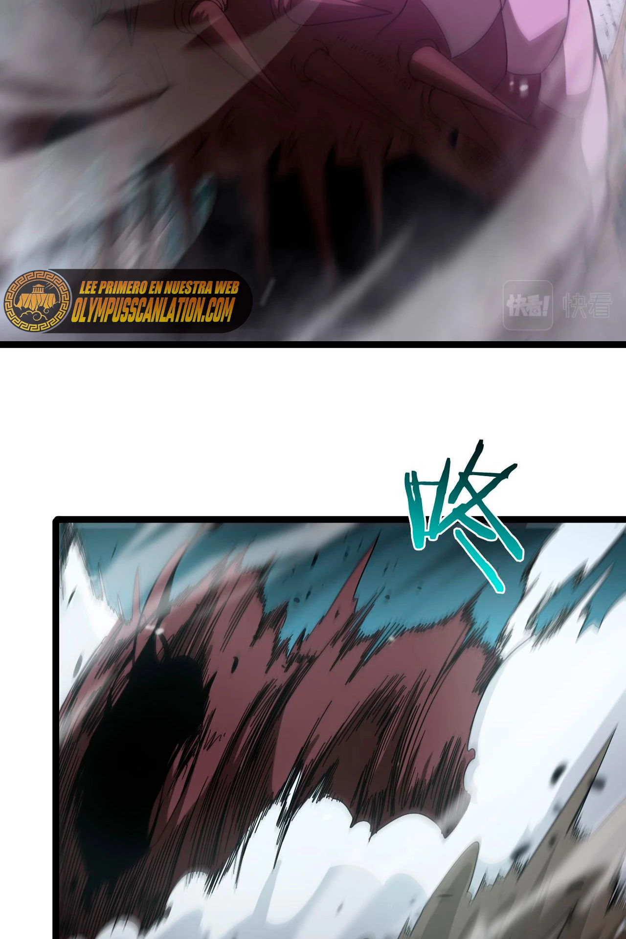 Apocalipsis Mundial en Linea > Capitulo 105 > Page 481