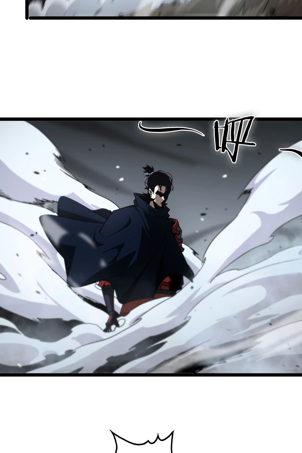 Apocalipsis Mundial en Linea > Capitulo 105 > Page 491