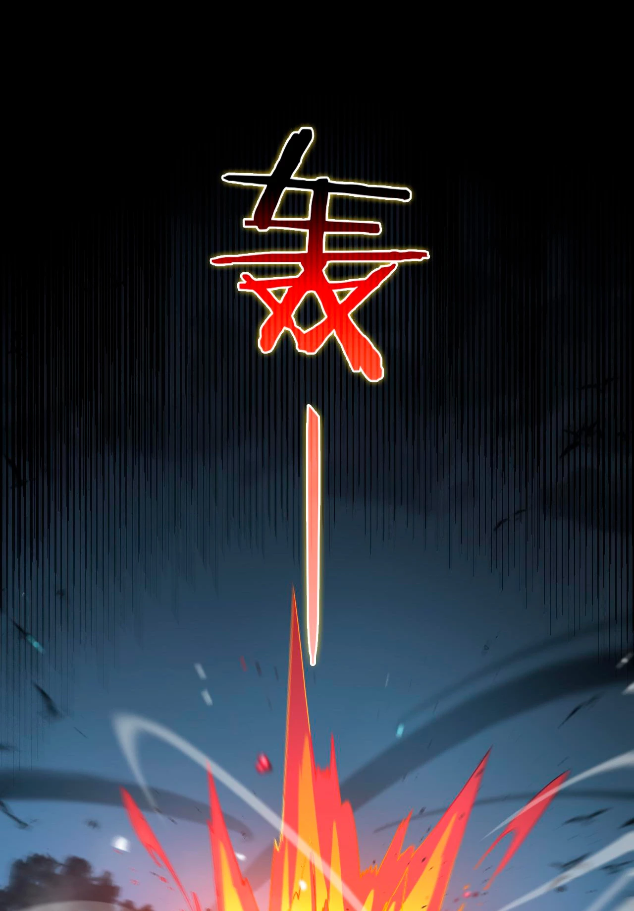 Apocalipsis Mundial en Linea > Capitulo 105 > Page 41