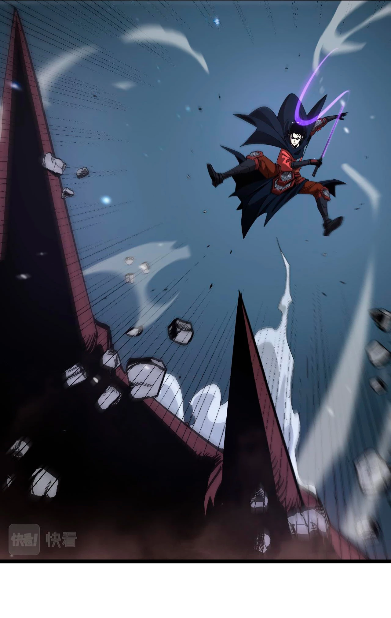 Apocalipsis Mundial en Linea > Capitulo 105 > Page 101