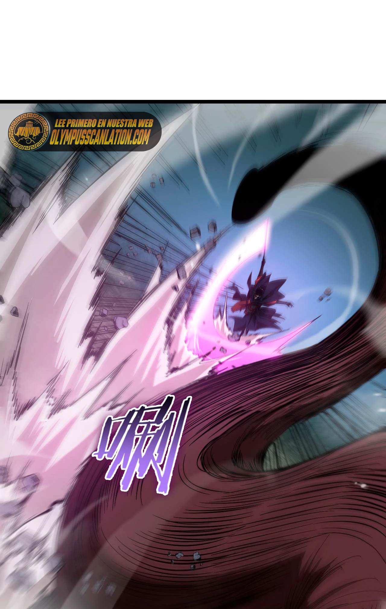 Apocalipsis Mundial en Linea > Capitulo 105 > Page 111