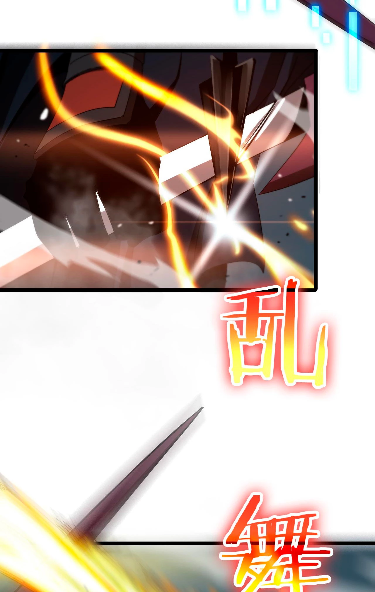 Apocalipsis Mundial en Linea > Capitulo 105 > Page 161