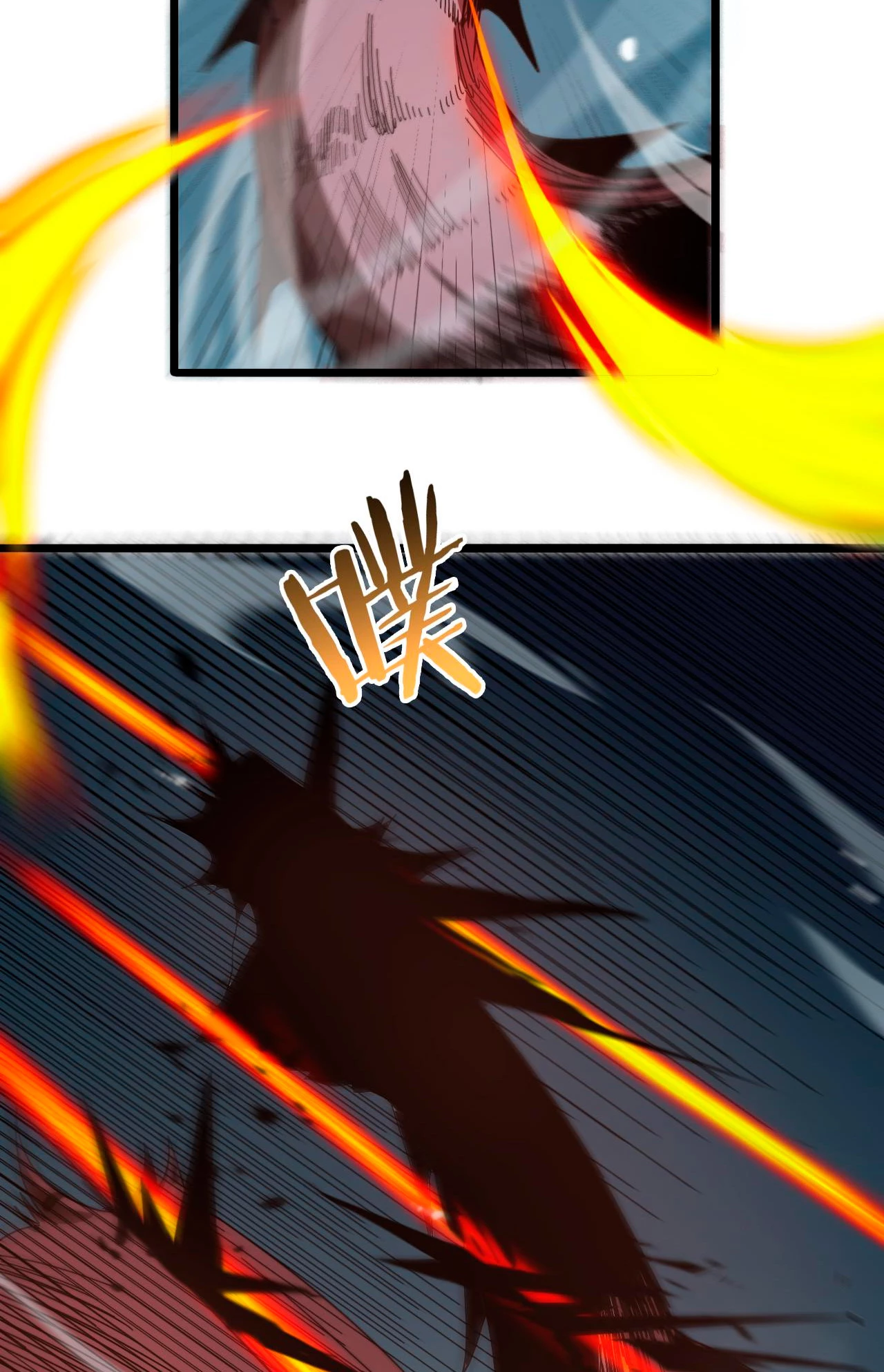 Apocalipsis Mundial en Linea > Capitulo 105 > Page 191