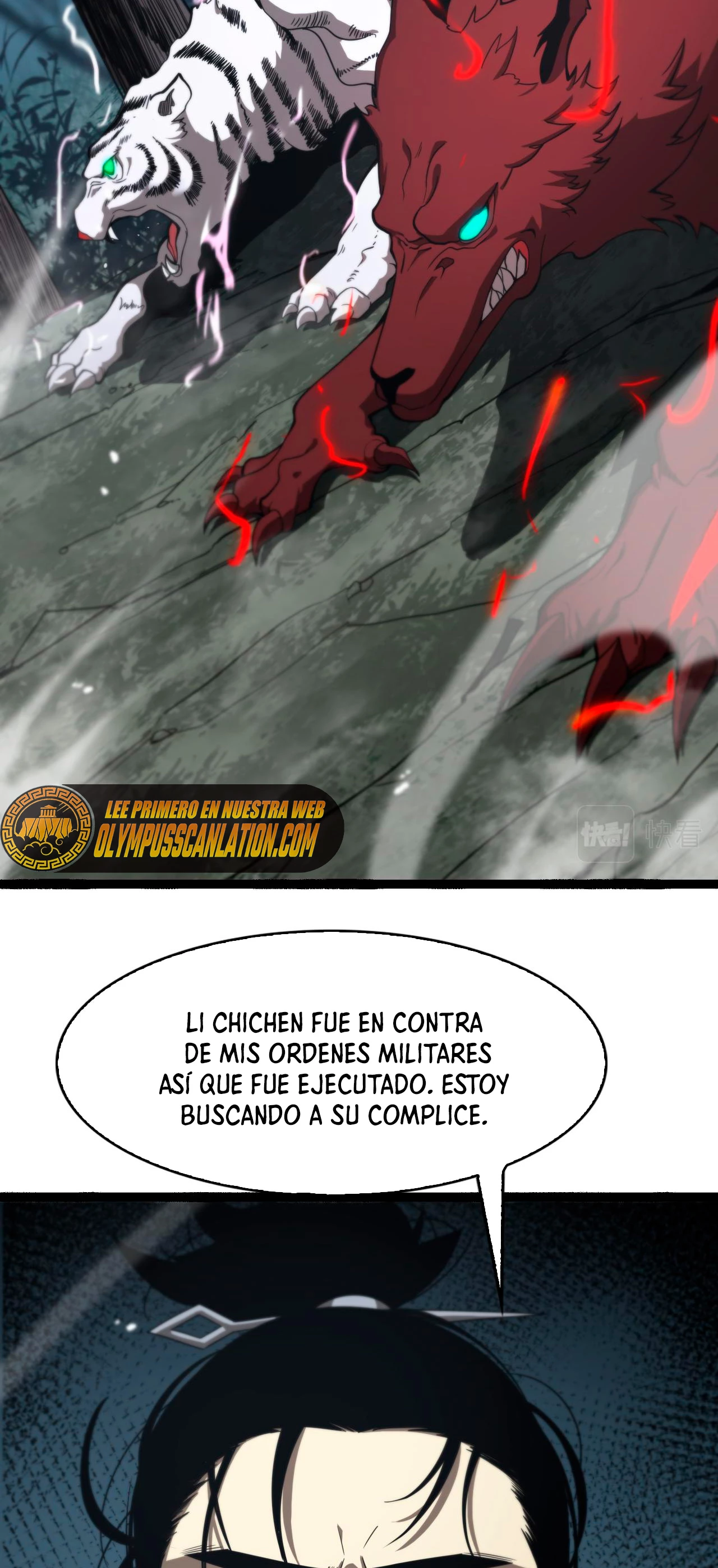 Apocalipsis Mundial en Linea > Capitulo 106 > Page 141
