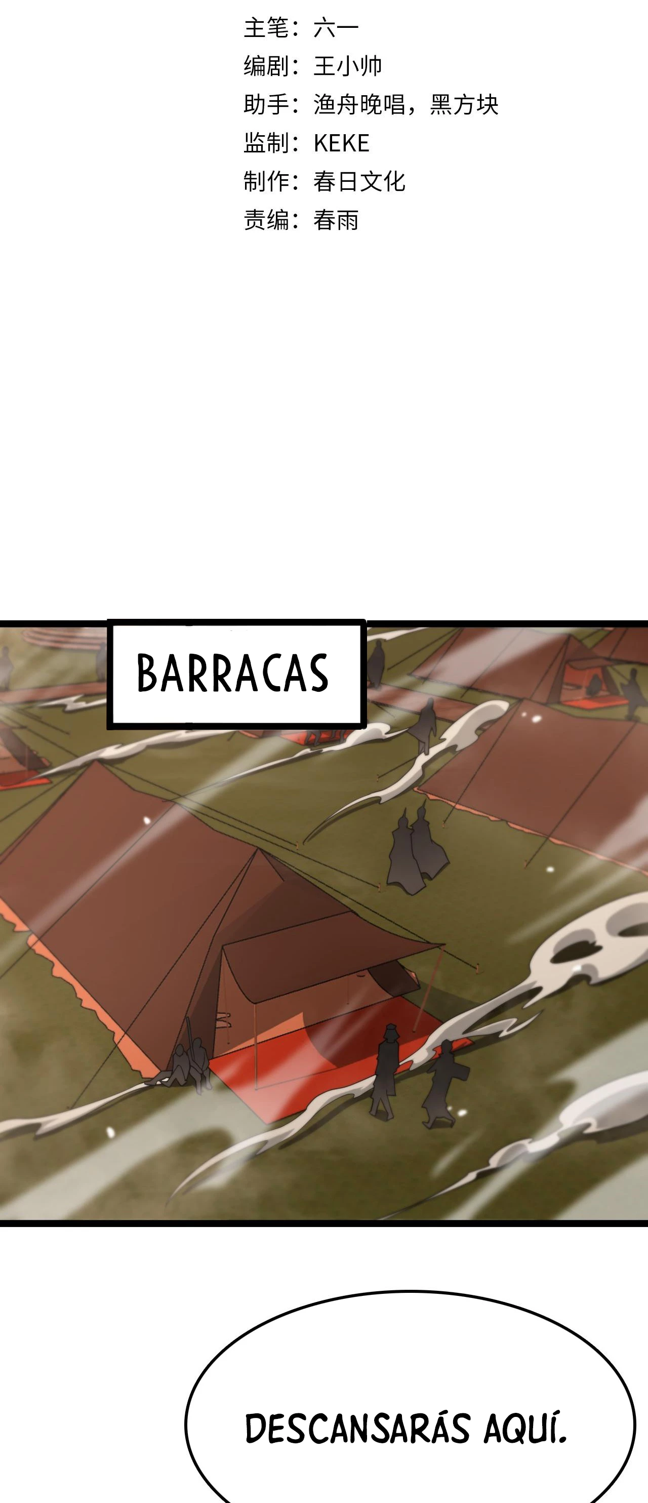 Apocalipsis Mundial en Linea > Capitulo 107 > Page 31