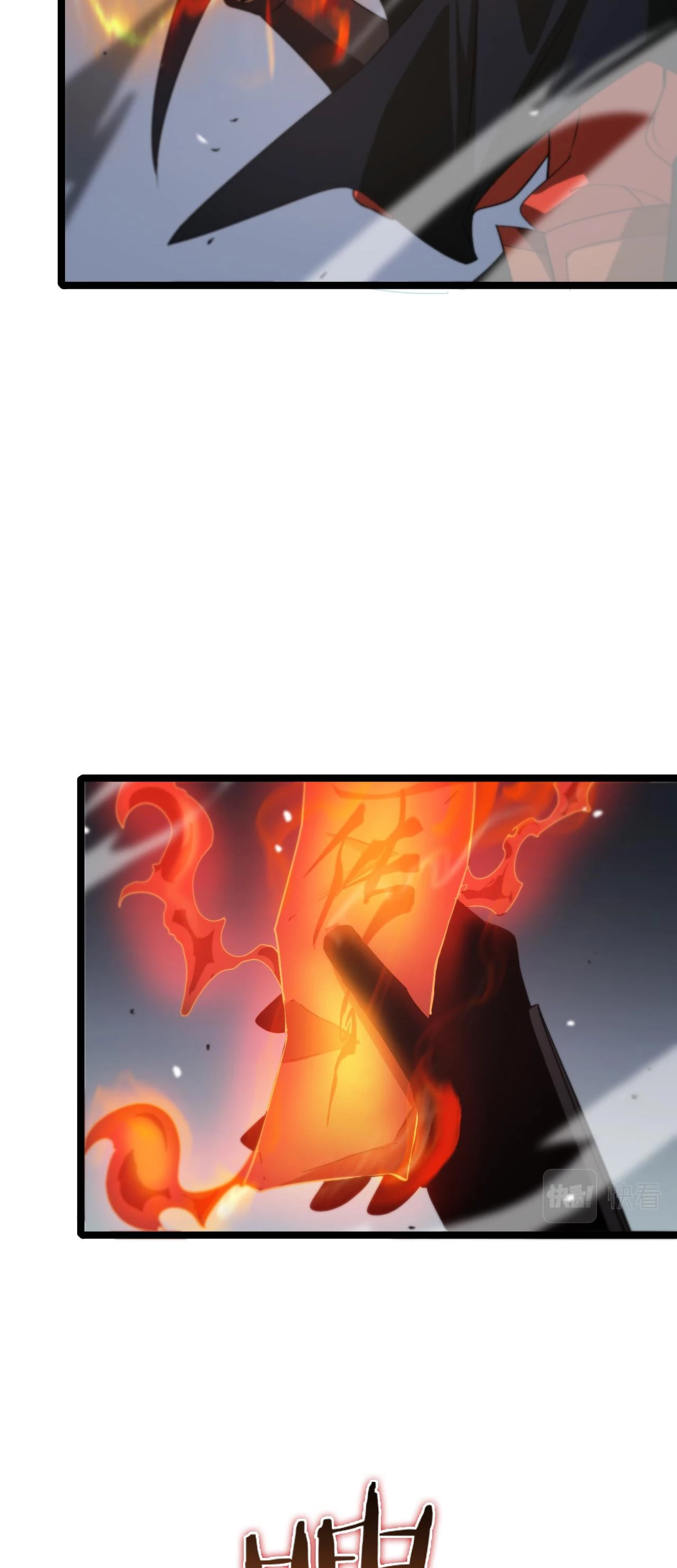 Apocalipsis Mundial en Linea > Capitulo 107 > Page 171