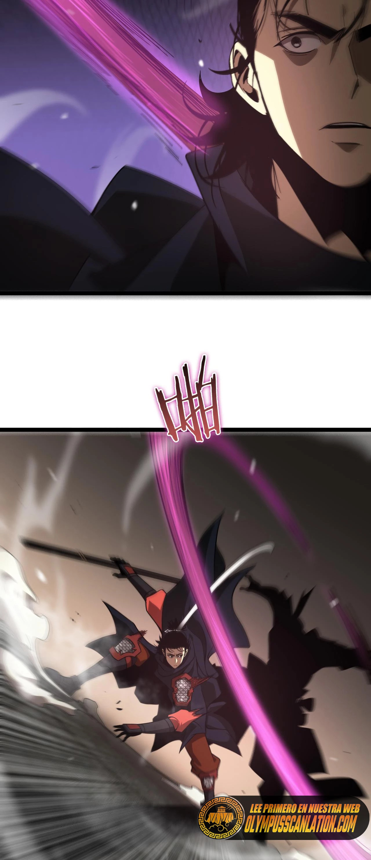 Apocalipsis Mundial en Linea > Capitulo 107 > Page 201