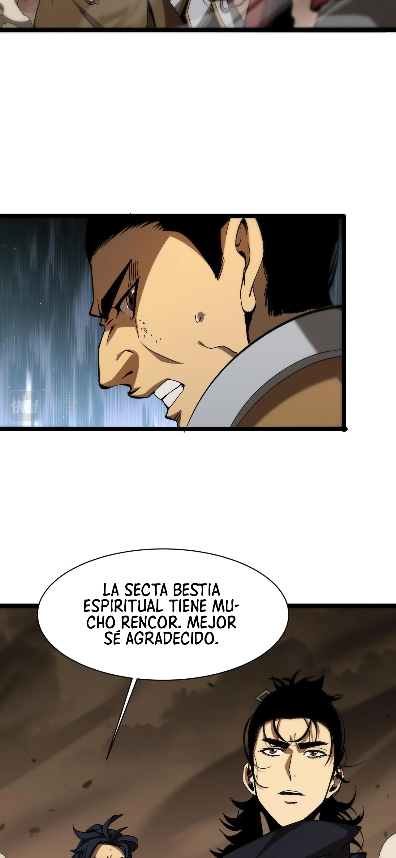 Apocalipsis Mundial en Linea > Capitulo 107 > Page 371