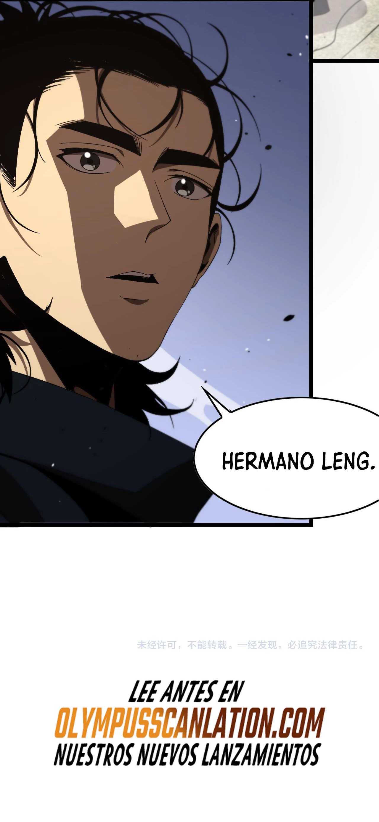 Apocalipsis Mundial en Linea > Capitulo 107 > Page 411