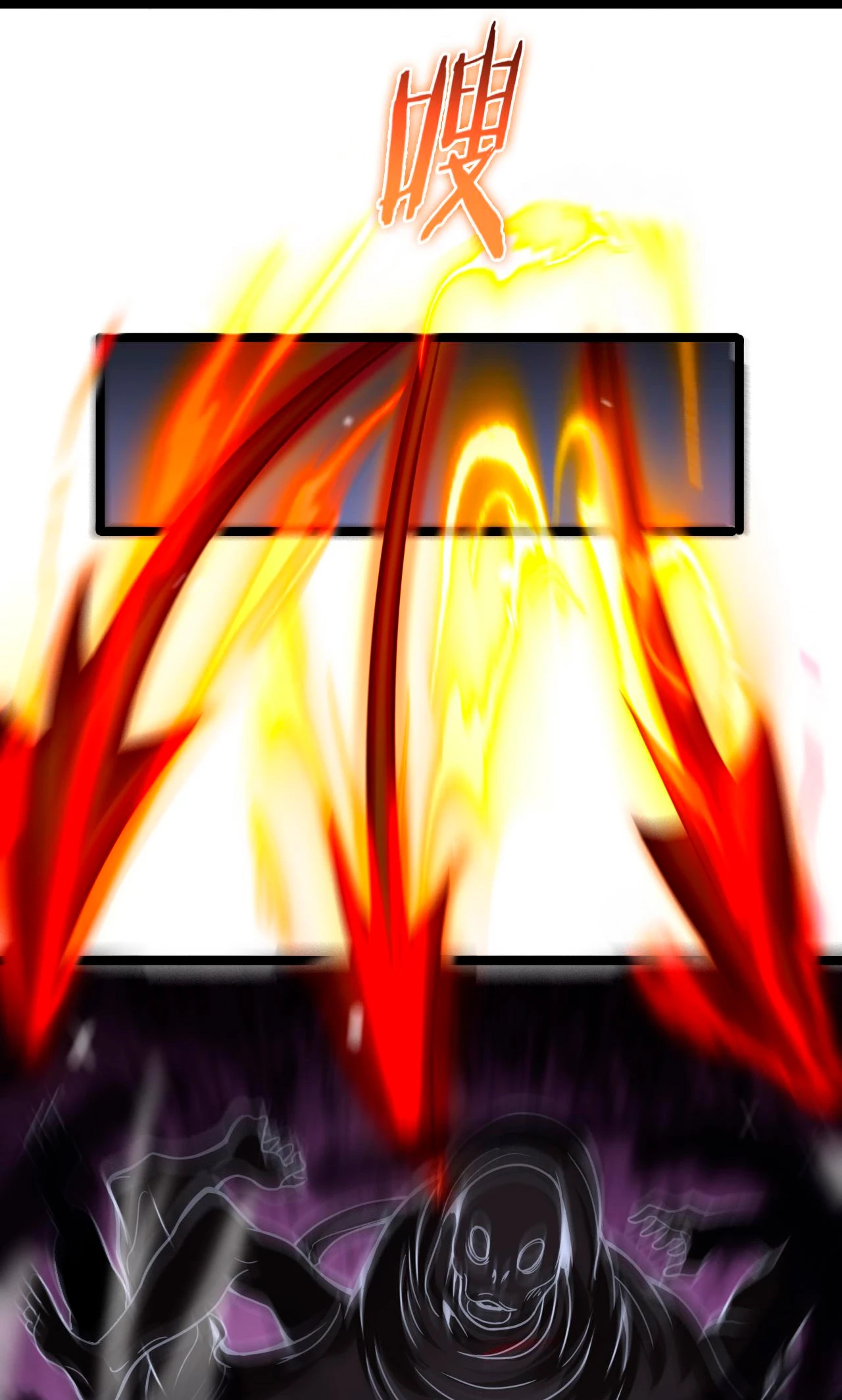 Apocalipsis Mundial en Linea > Capitulo 109 > Page 121