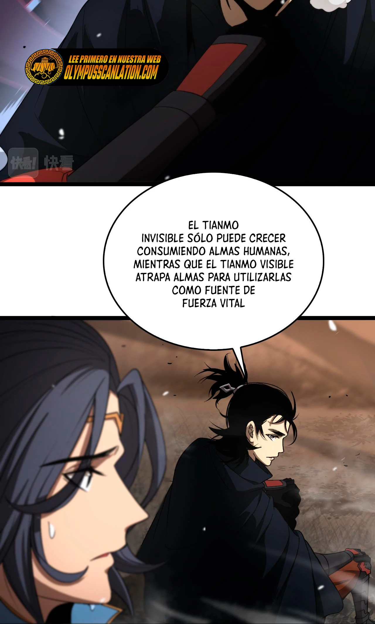 Apocalipsis Mundial en Linea > Capitulo 109 > Page 221
