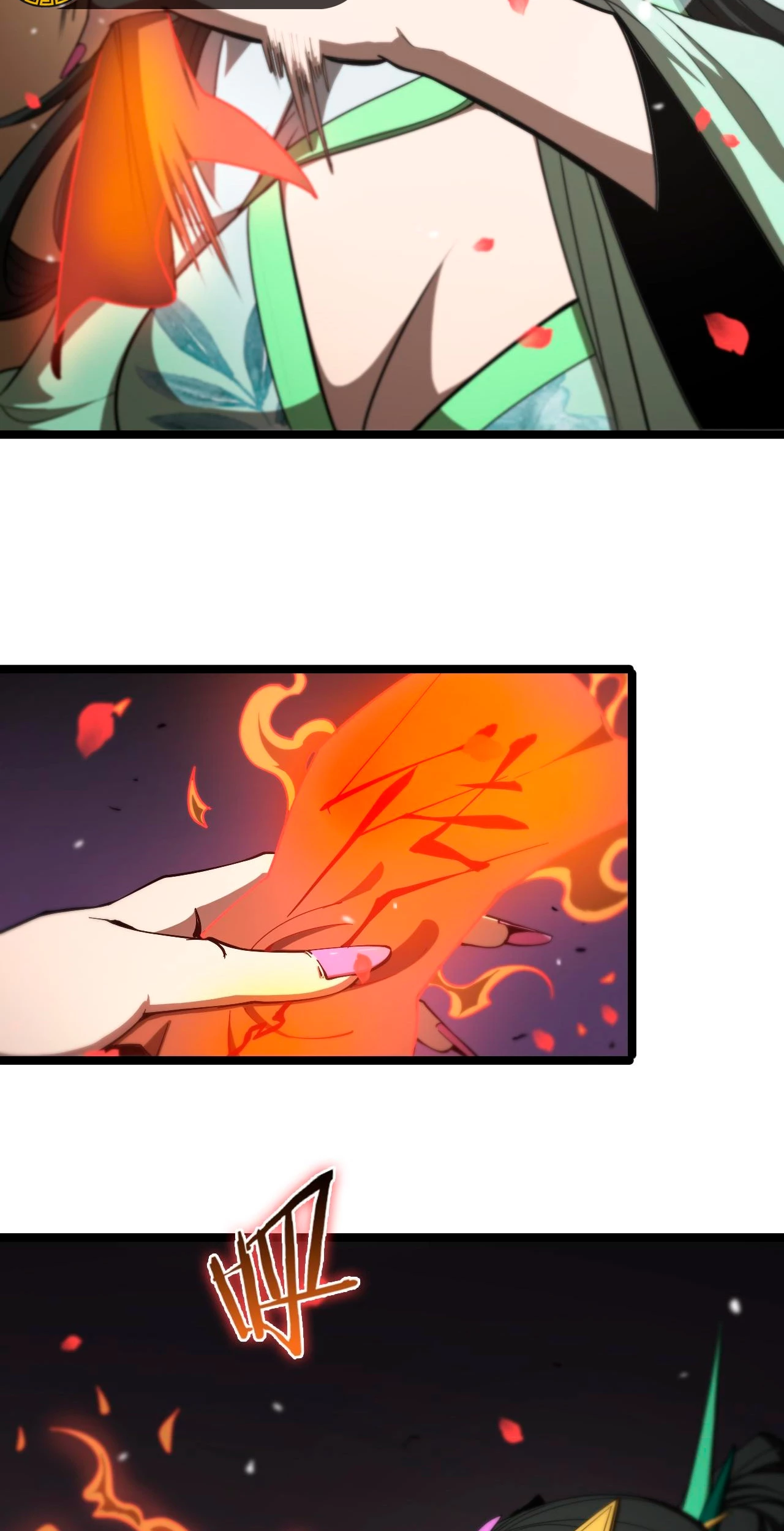 Apocalipsis Mundial en Linea > Capitulo 110 > Page 111