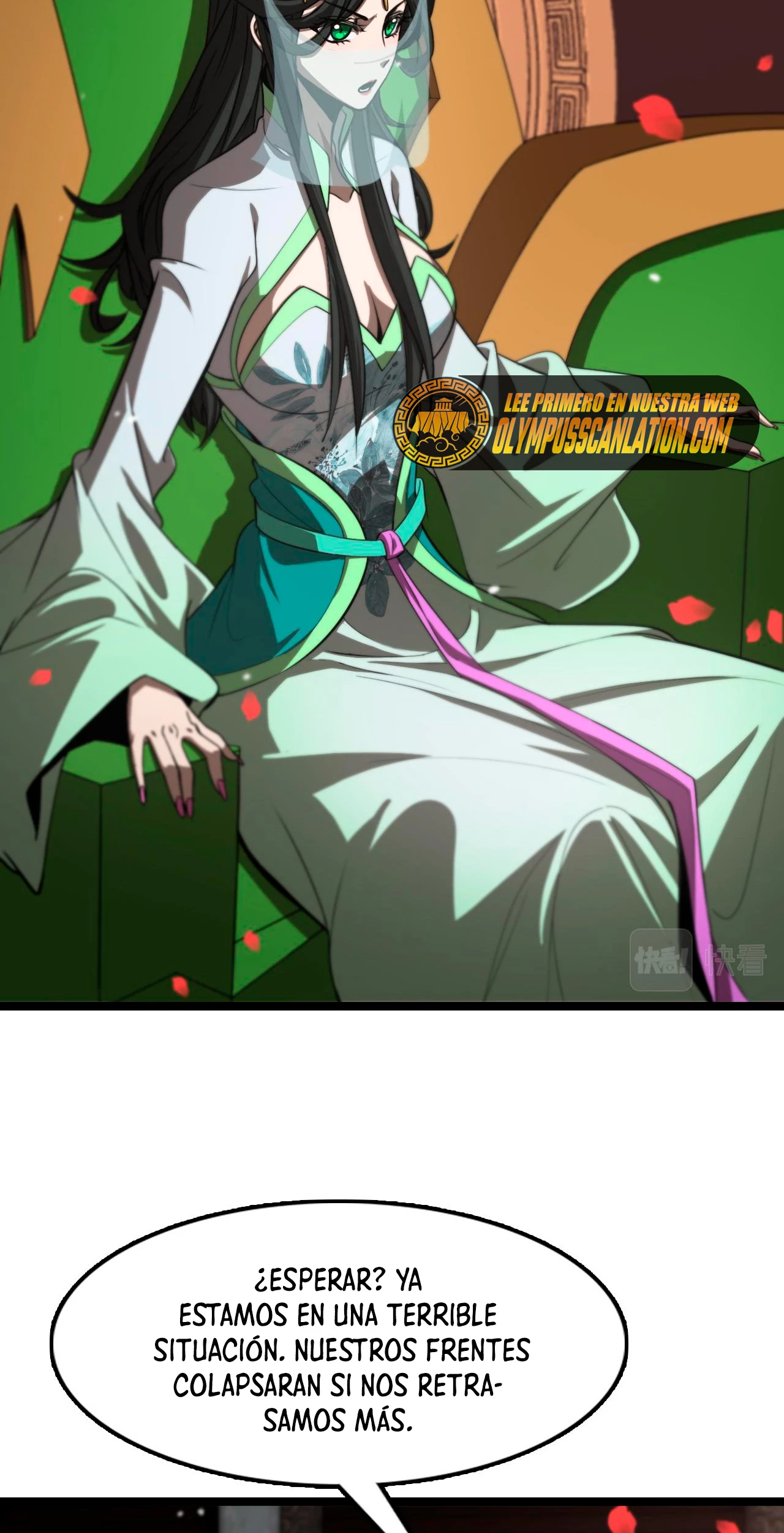 Apocalipsis Mundial en Linea > Capitulo 110 > Page 151