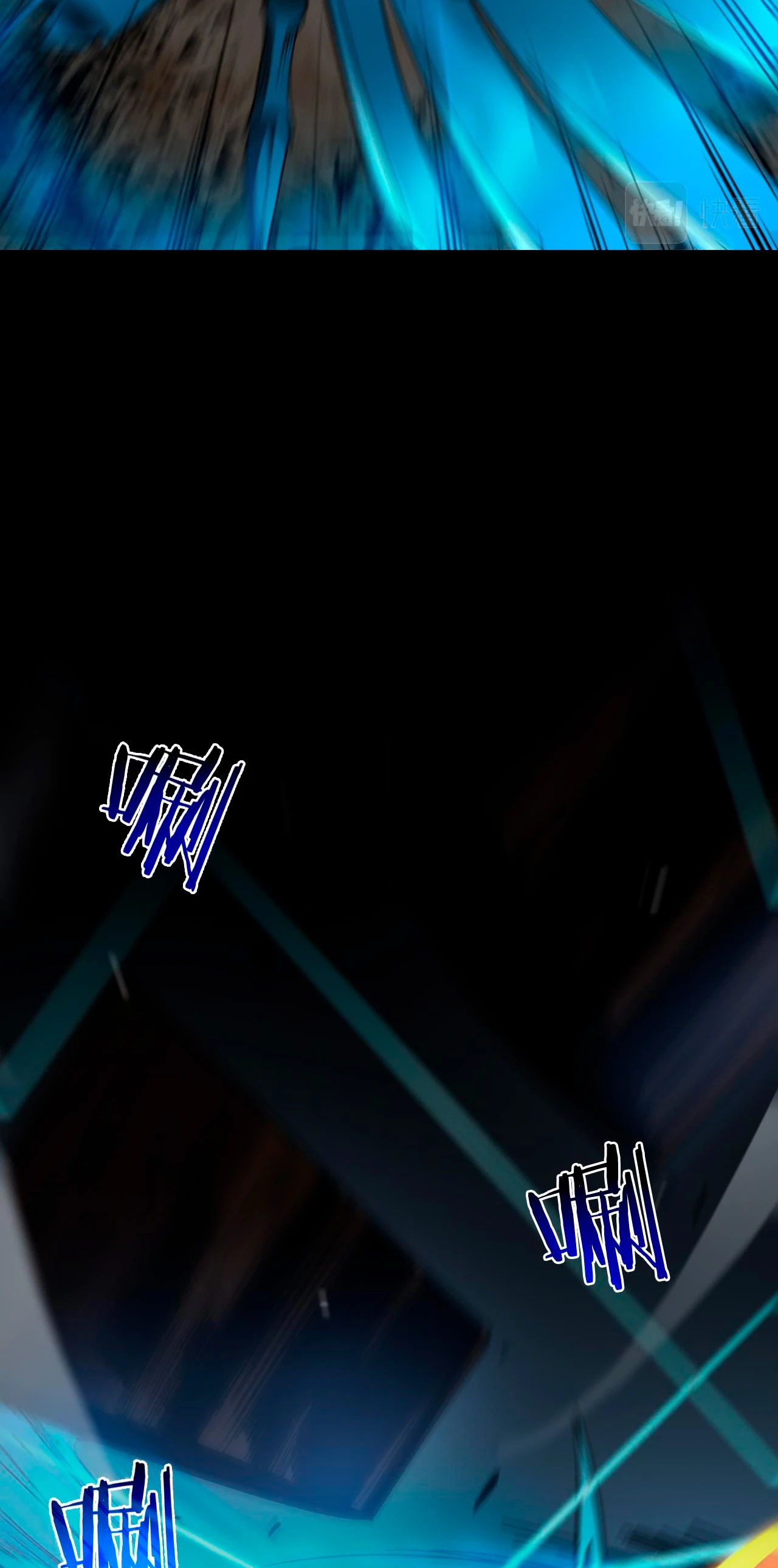 Apocalipsis Mundial en Linea > Capitulo 110 > Page 301