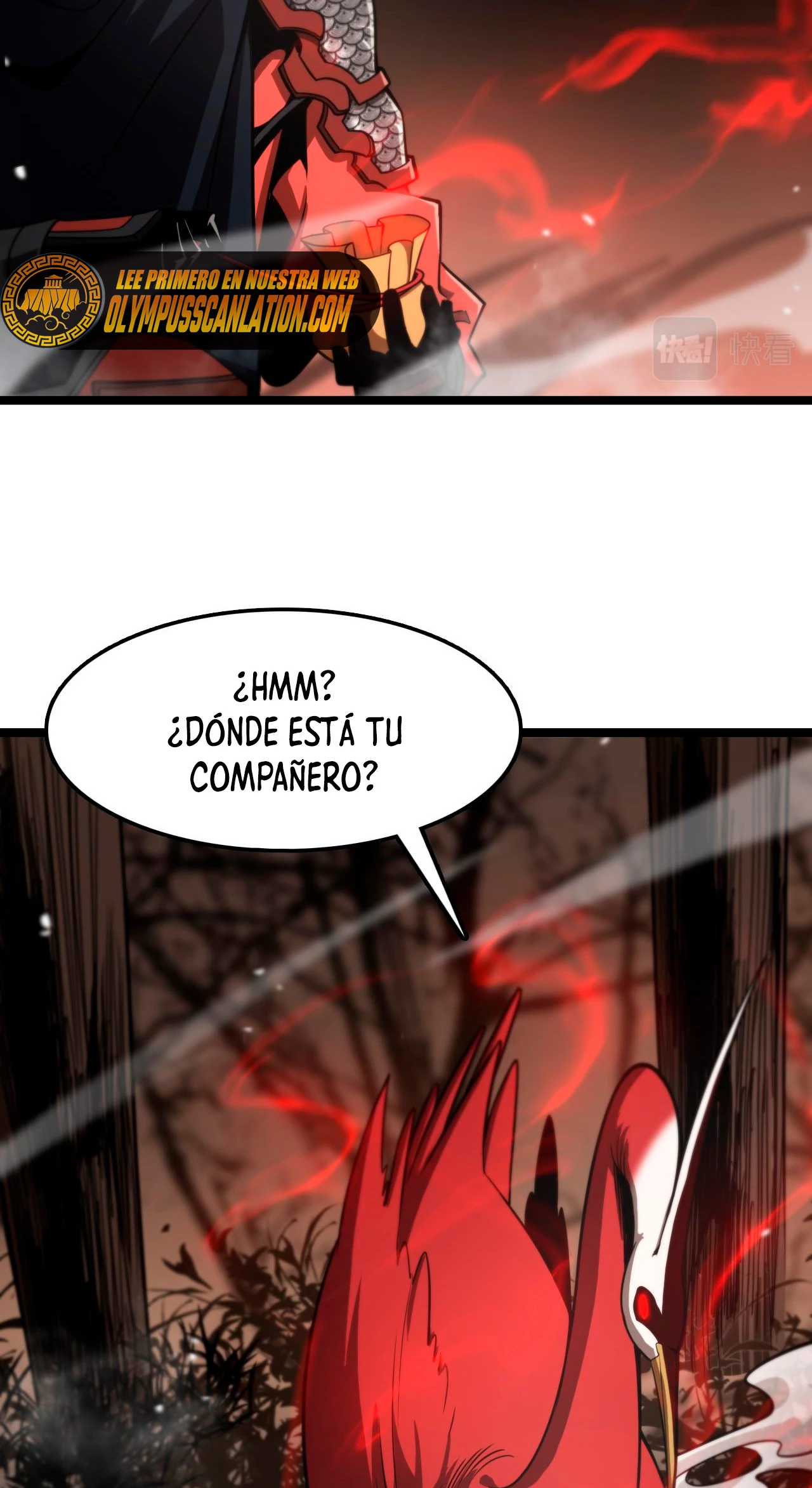 Apocalipsis Mundial en Linea > Capitulo 110 > Page 391