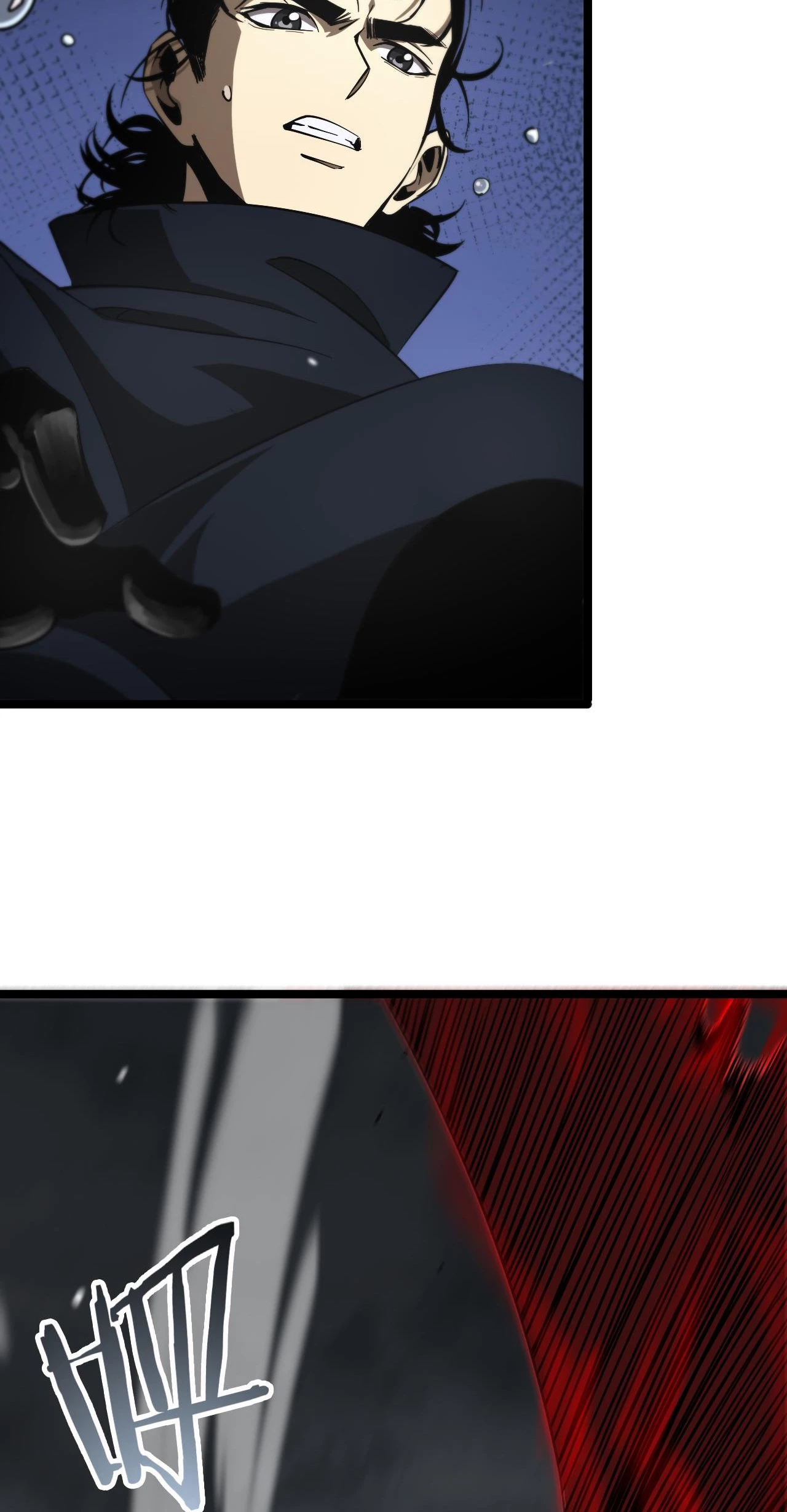 Apocalipsis Mundial en Linea > Capitulo 111 > Page 81