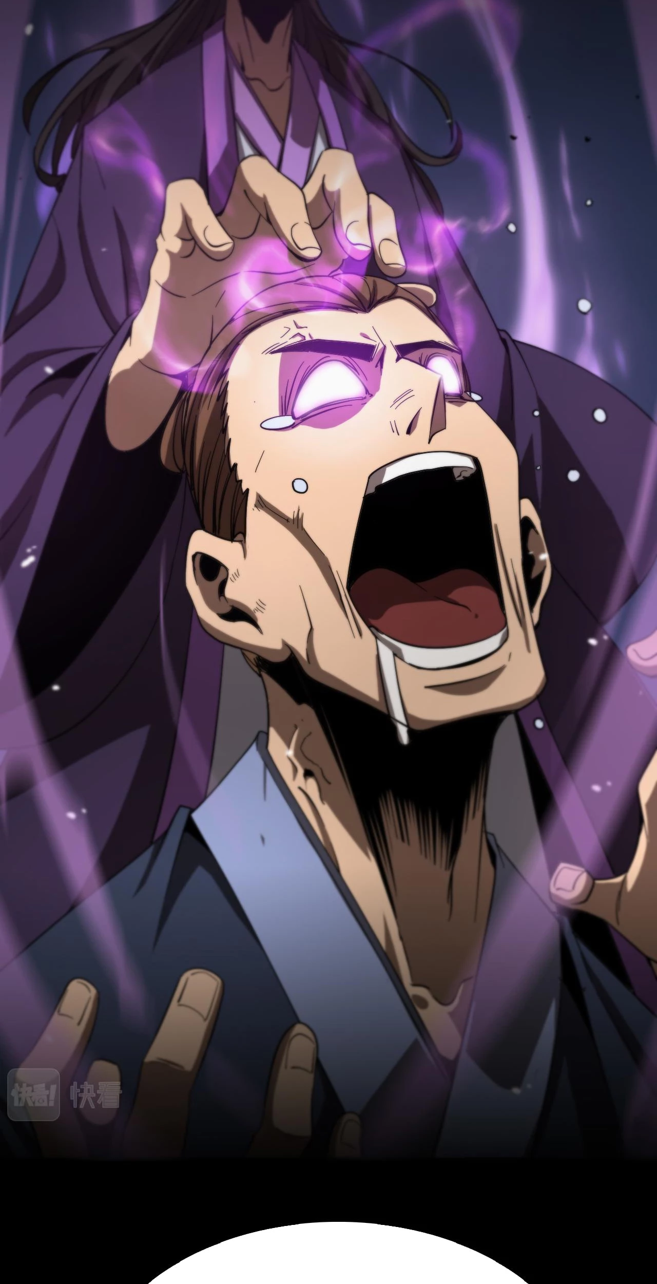 Apocalipsis Mundial en Linea > Capitulo 113 > Page 41