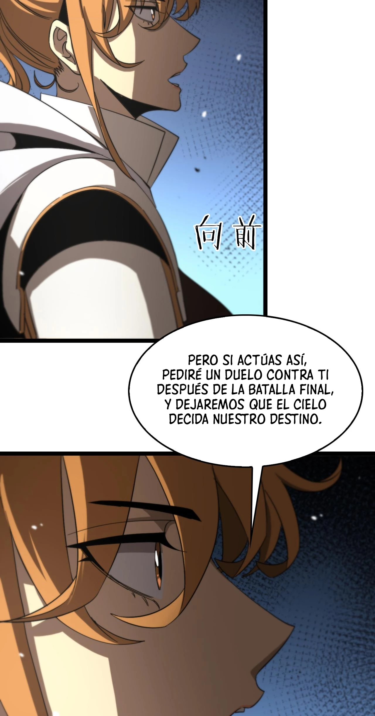 Apocalipsis Mundial en Linea > Capitulo 113 > Page 151