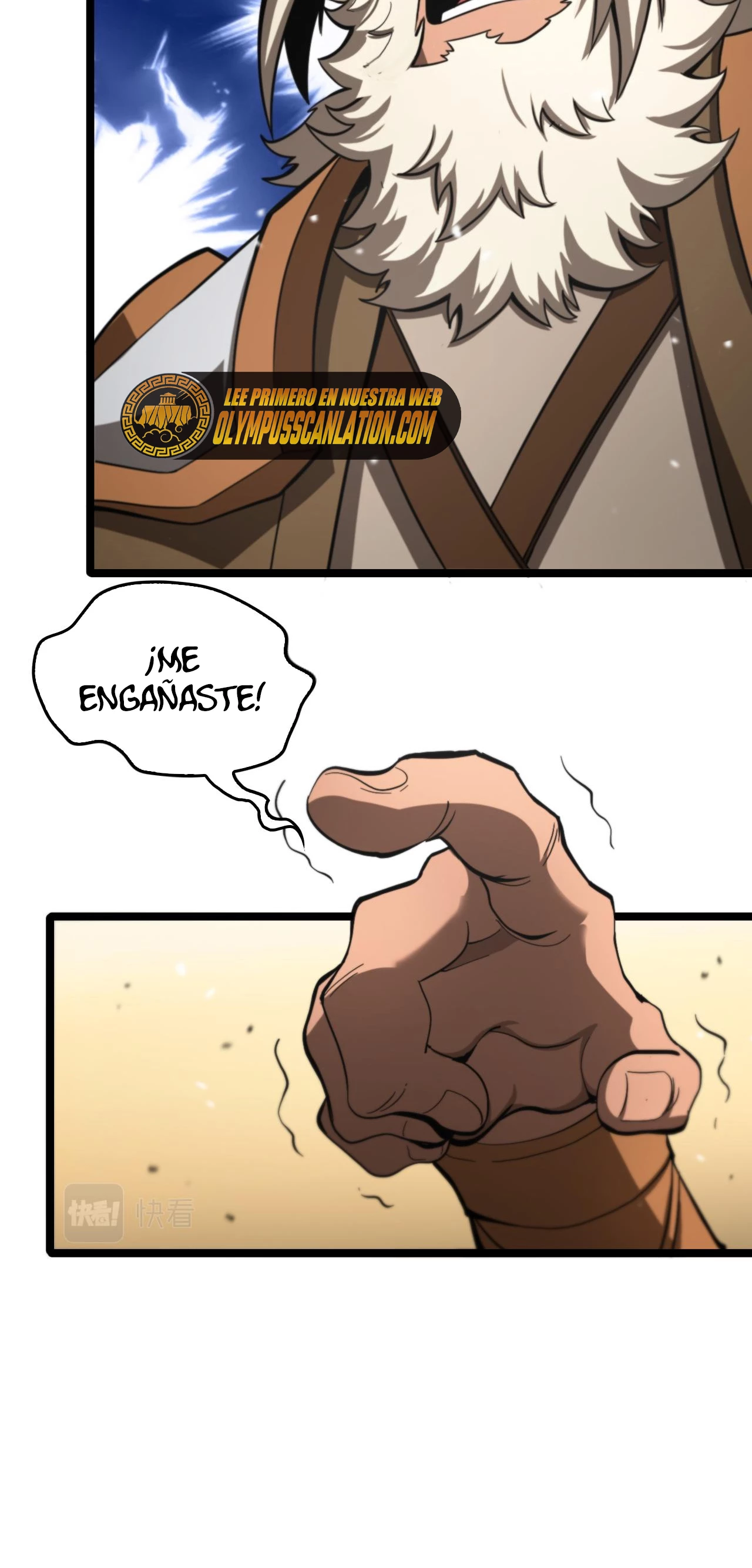 Apocalipsis Mundial en Linea > Capitulo 113 > Page 251