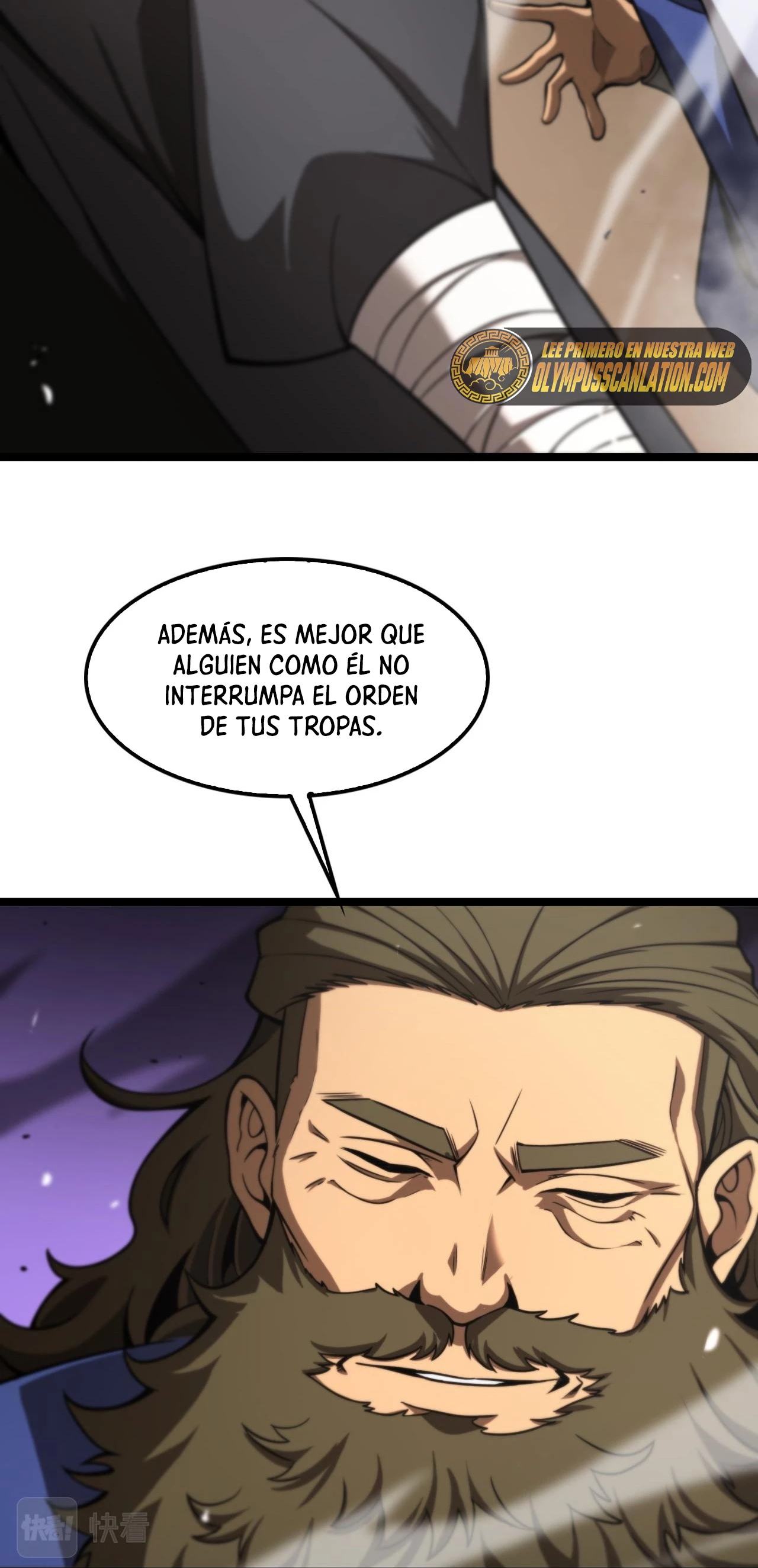 Apocalipsis Mundial en Linea > Capitulo 114 > Page 311