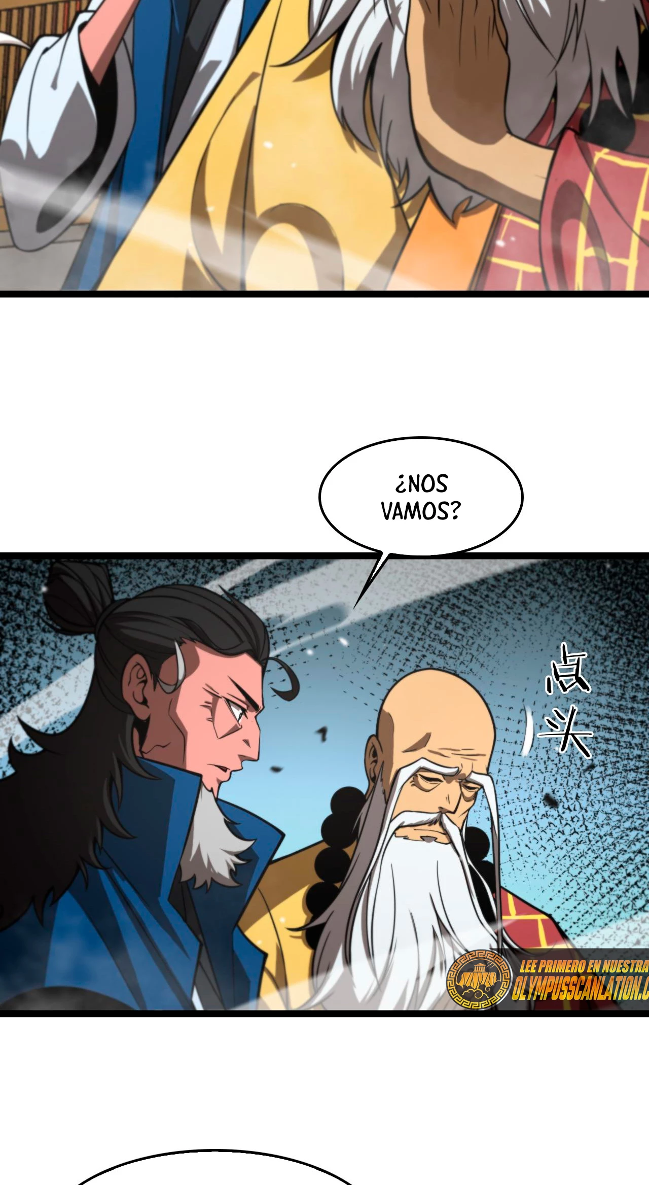 Apocalipsis Mundial en Linea > Capitulo 115 > Page 411