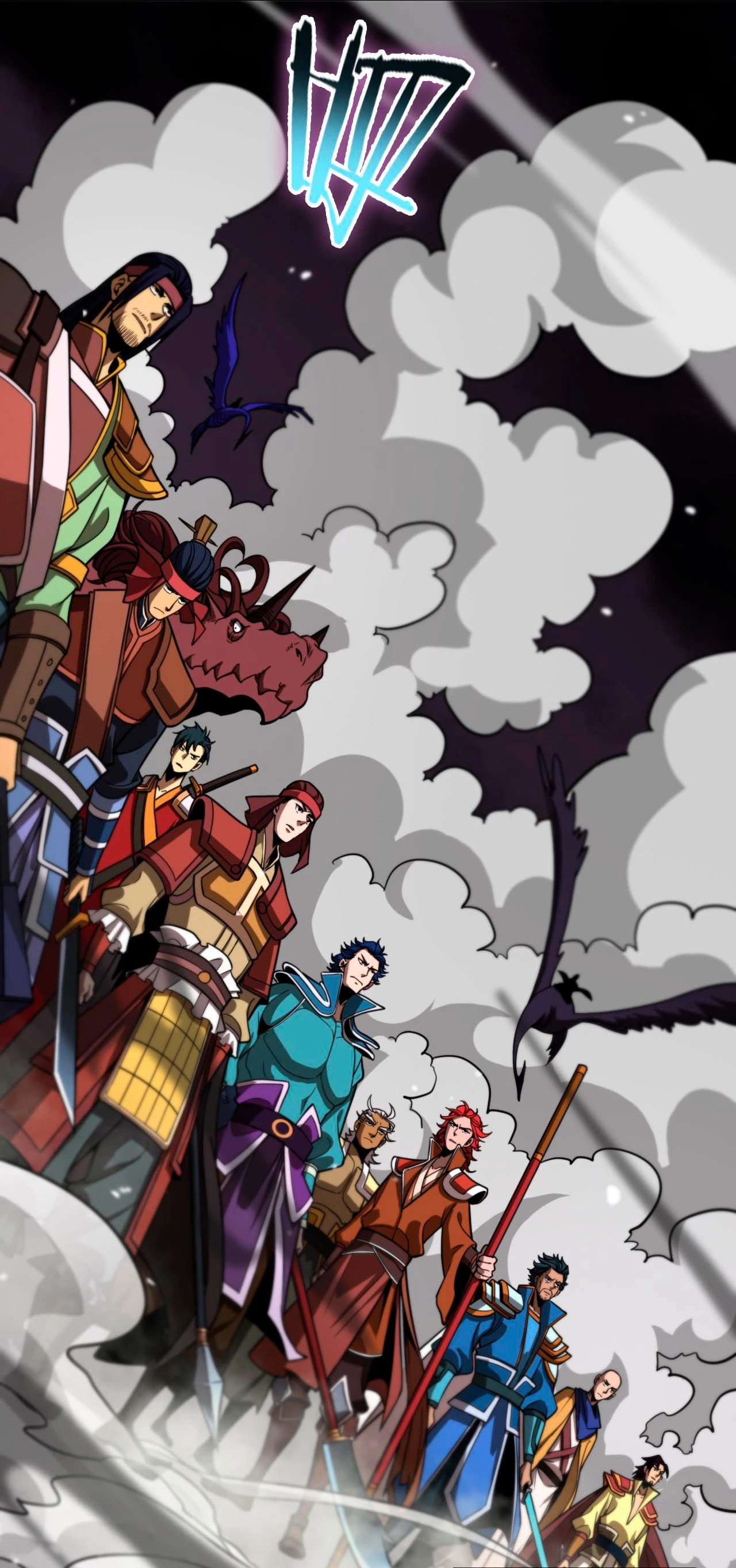 Apocalipsis Mundial en Linea > Capitulo 116 > Page 91