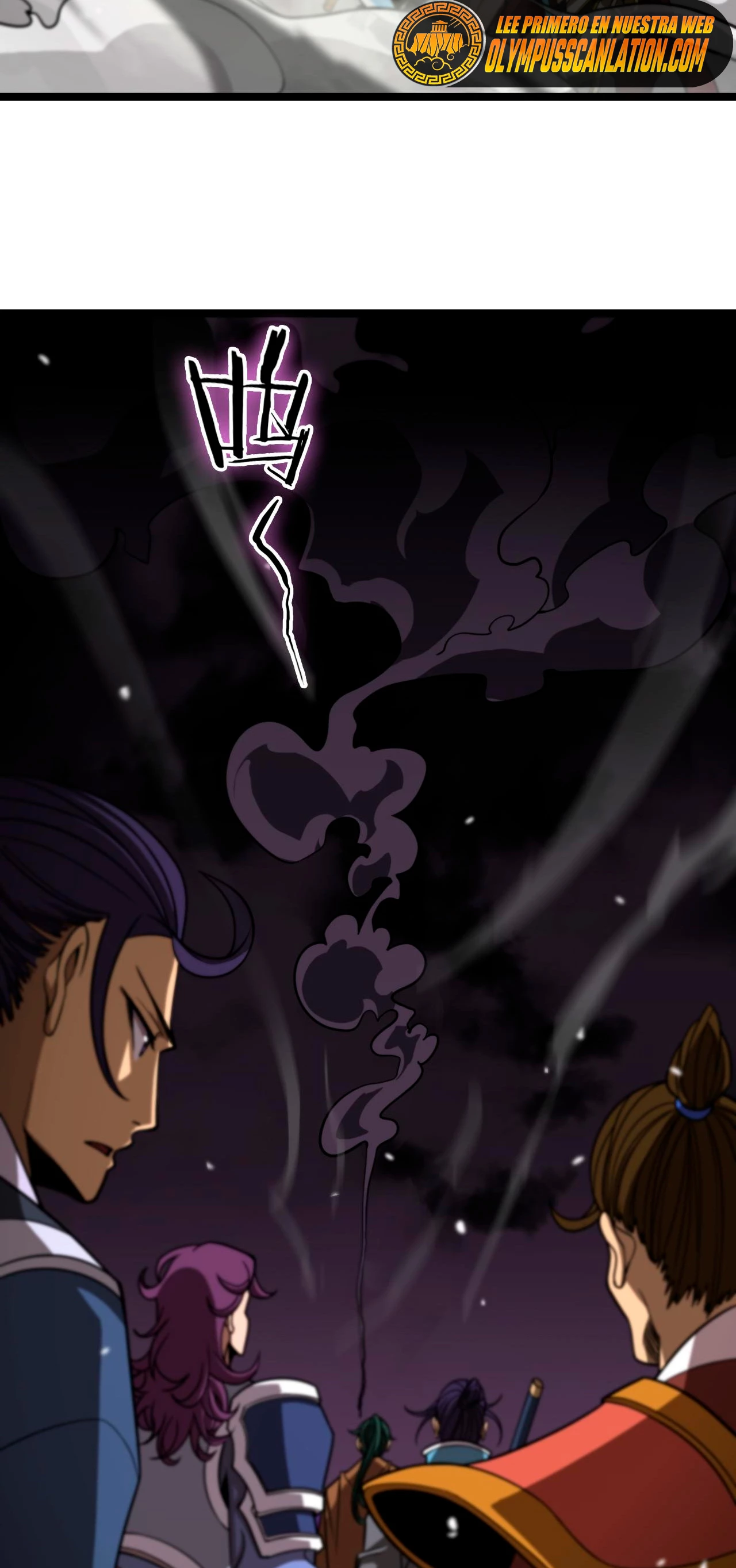 Apocalipsis Mundial en Linea > Capitulo 116 > Page 101