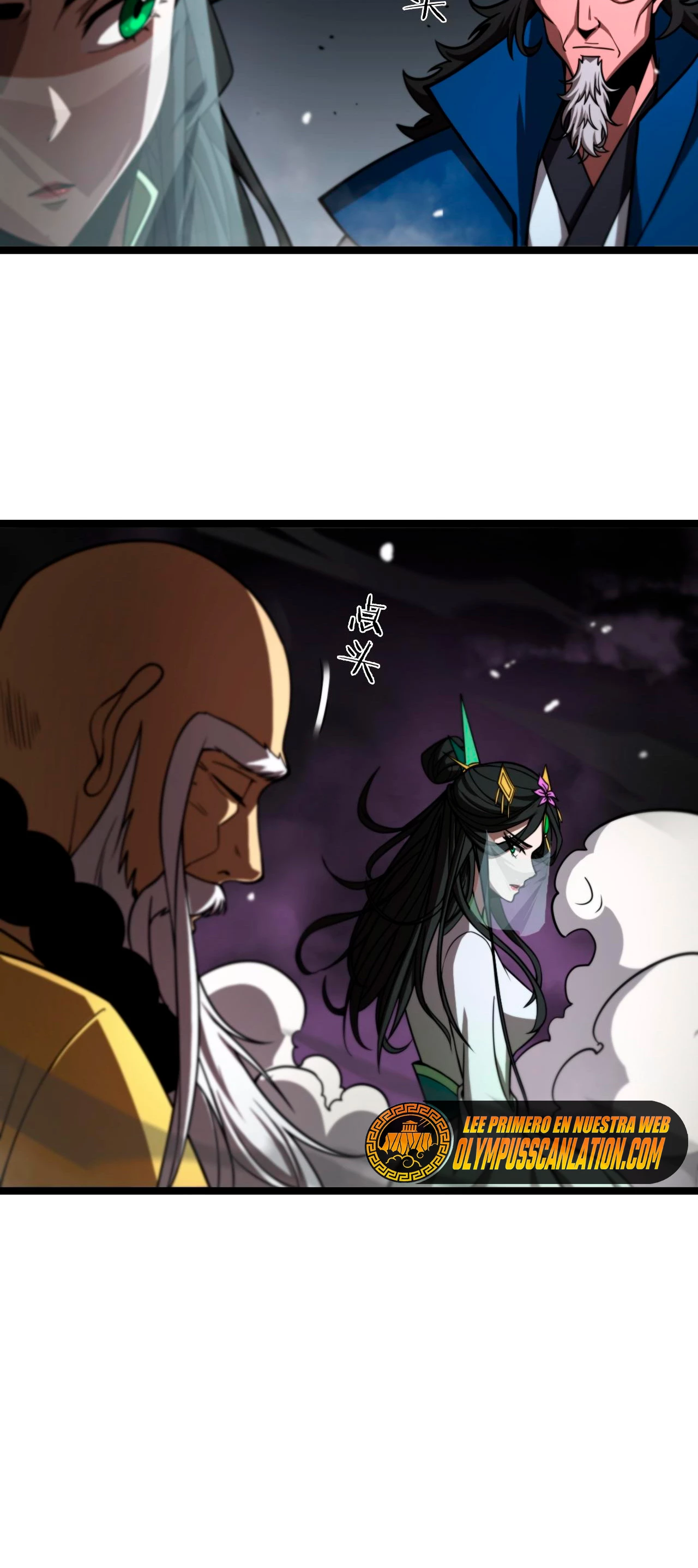 Apocalipsis Mundial en Linea > Capitulo 116 > Page 371