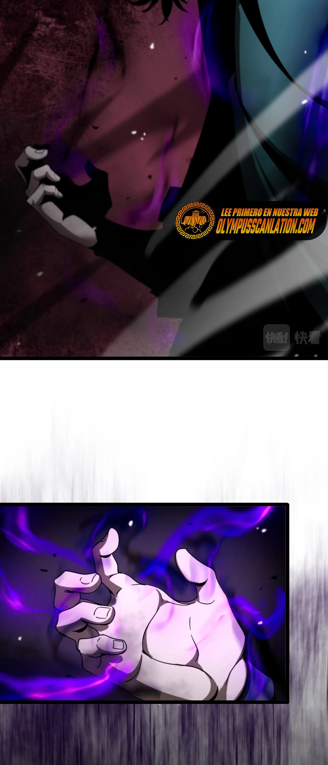 Apocalipsis Mundial en Linea > Capitulo 116 > Page 451