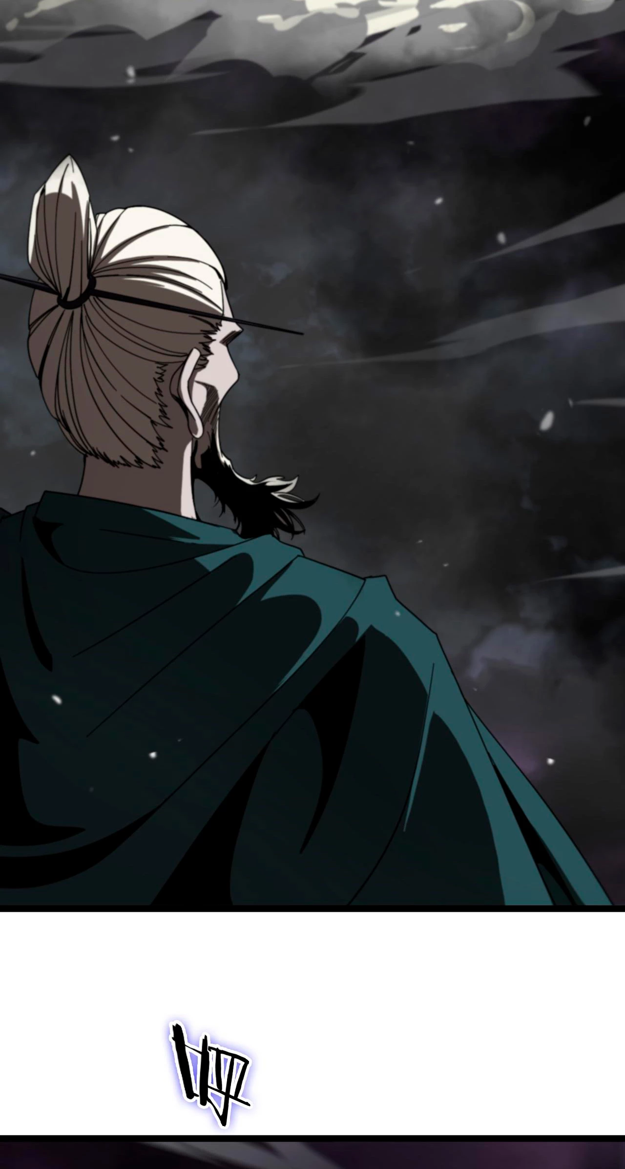 Apocalipsis Mundial en Linea > Capitulo 117 > Page 71