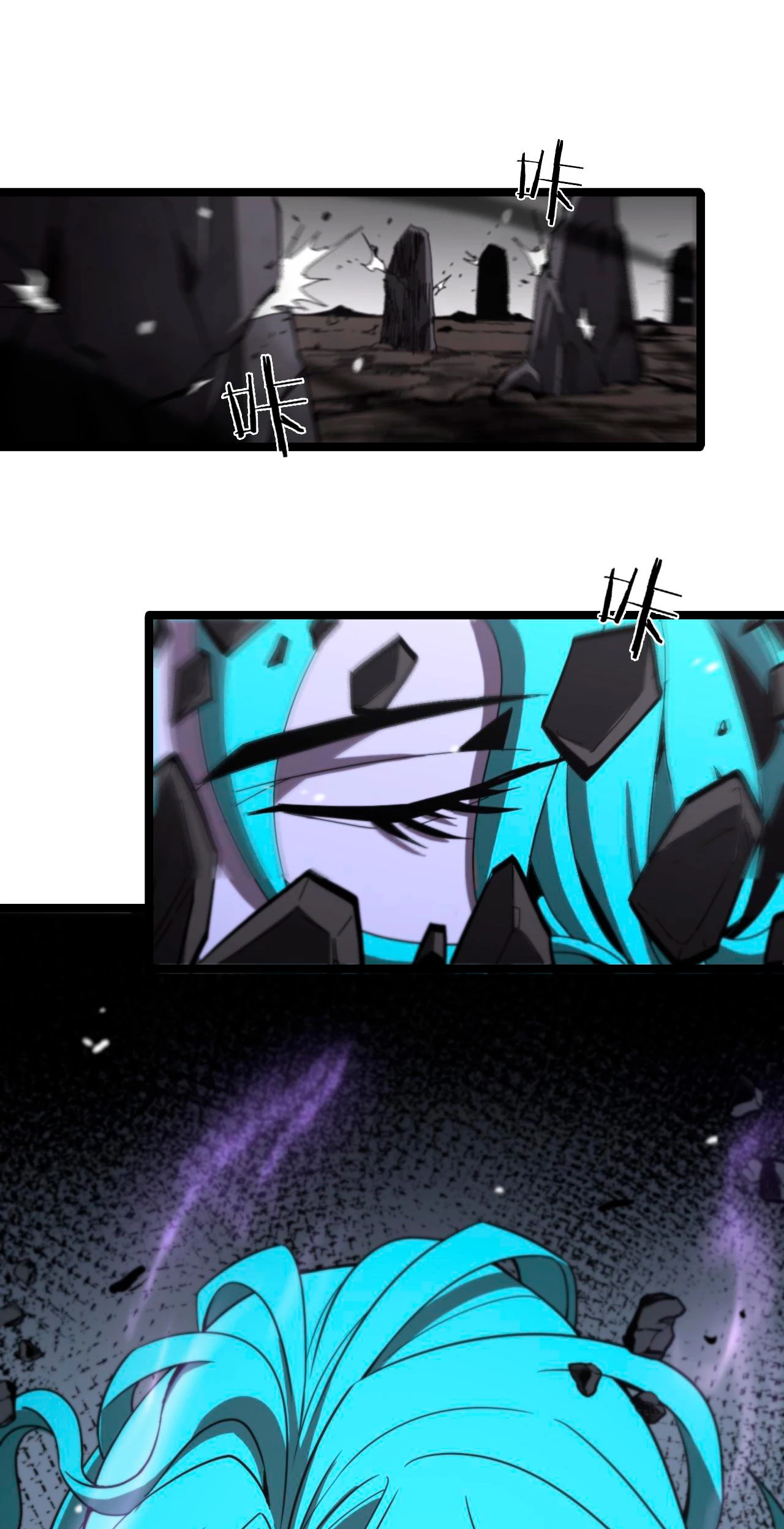 Apocalipsis Mundial en Linea > Capitulo 117 > Page 361