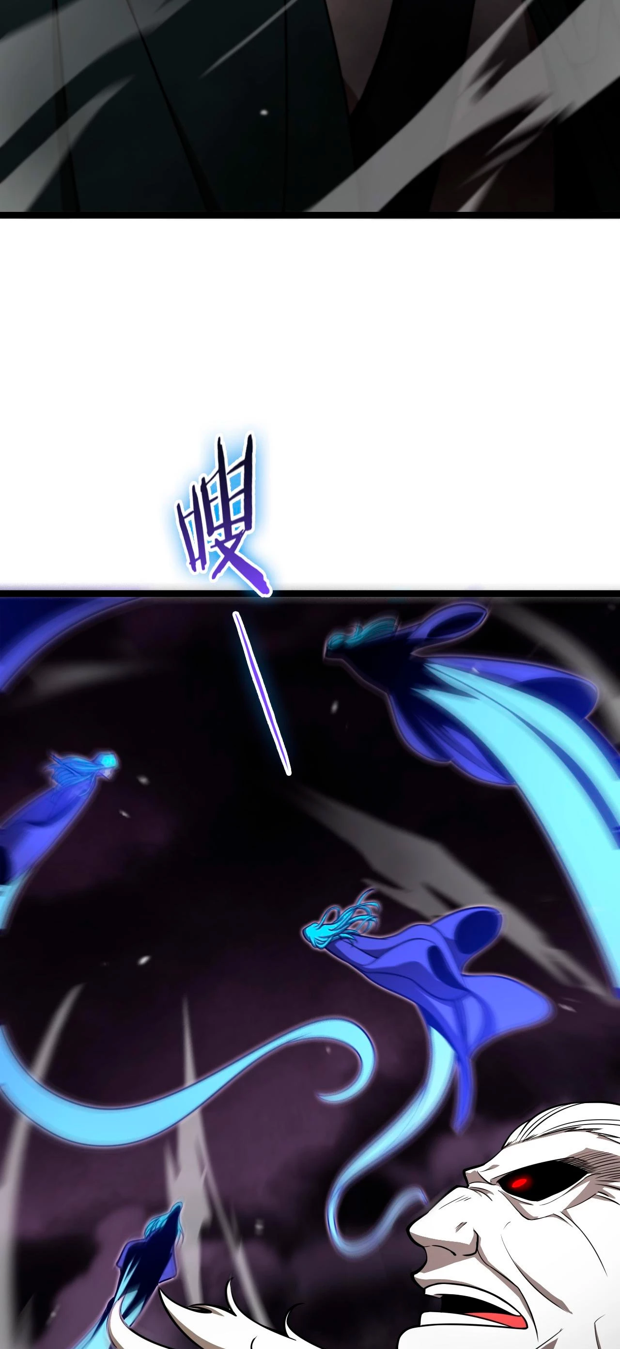 Apocalipsis Mundial en Linea > Capitulo 118 > Page 41